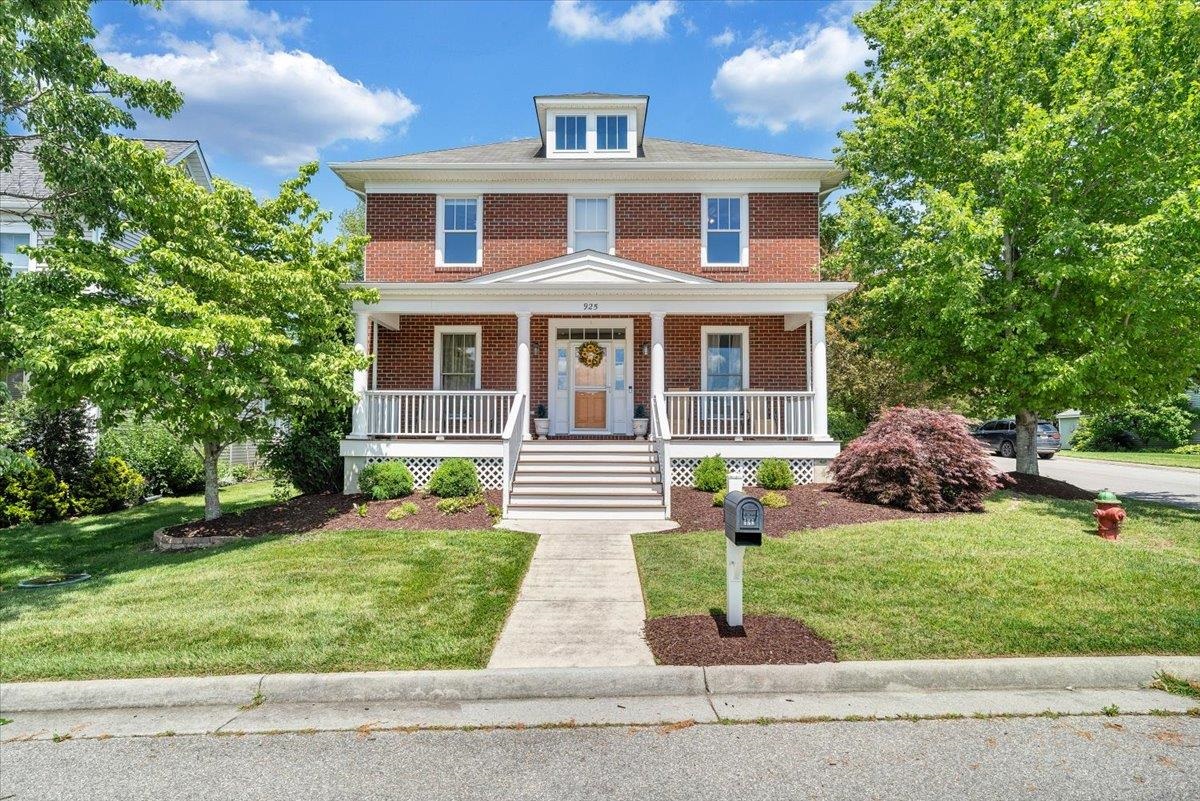 925 Village Way N Blacksburg VA 24060