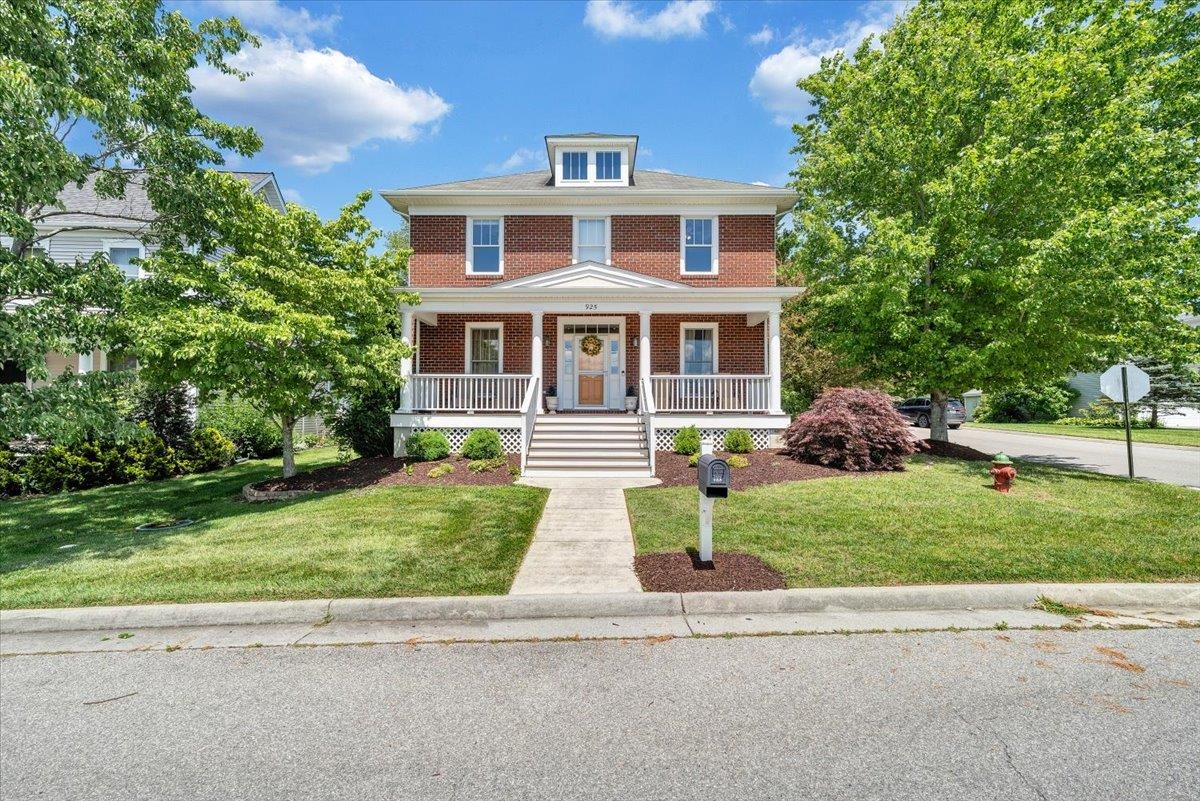 925 Village Way N Blacksburg VA 24060