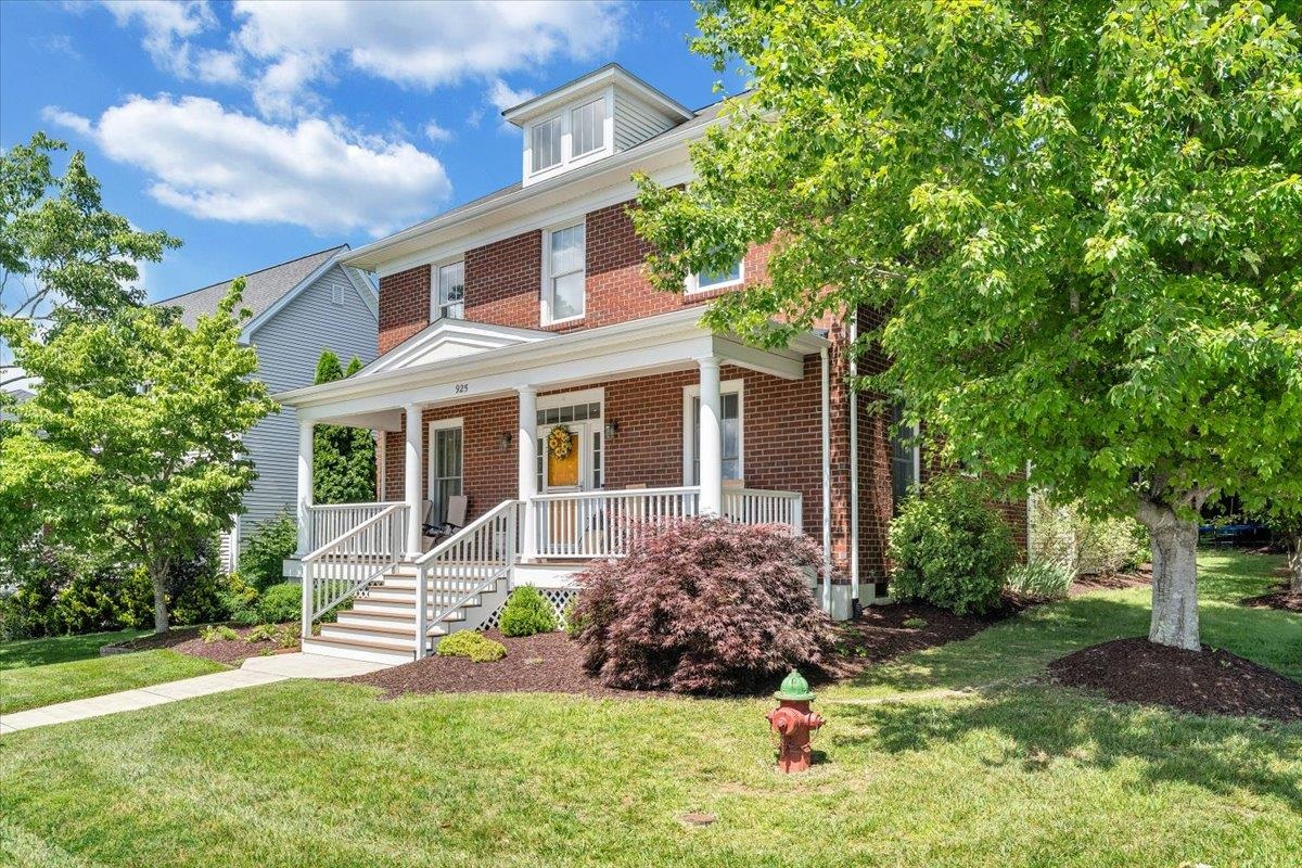 925 Village Way N Blacksburg VA 24060