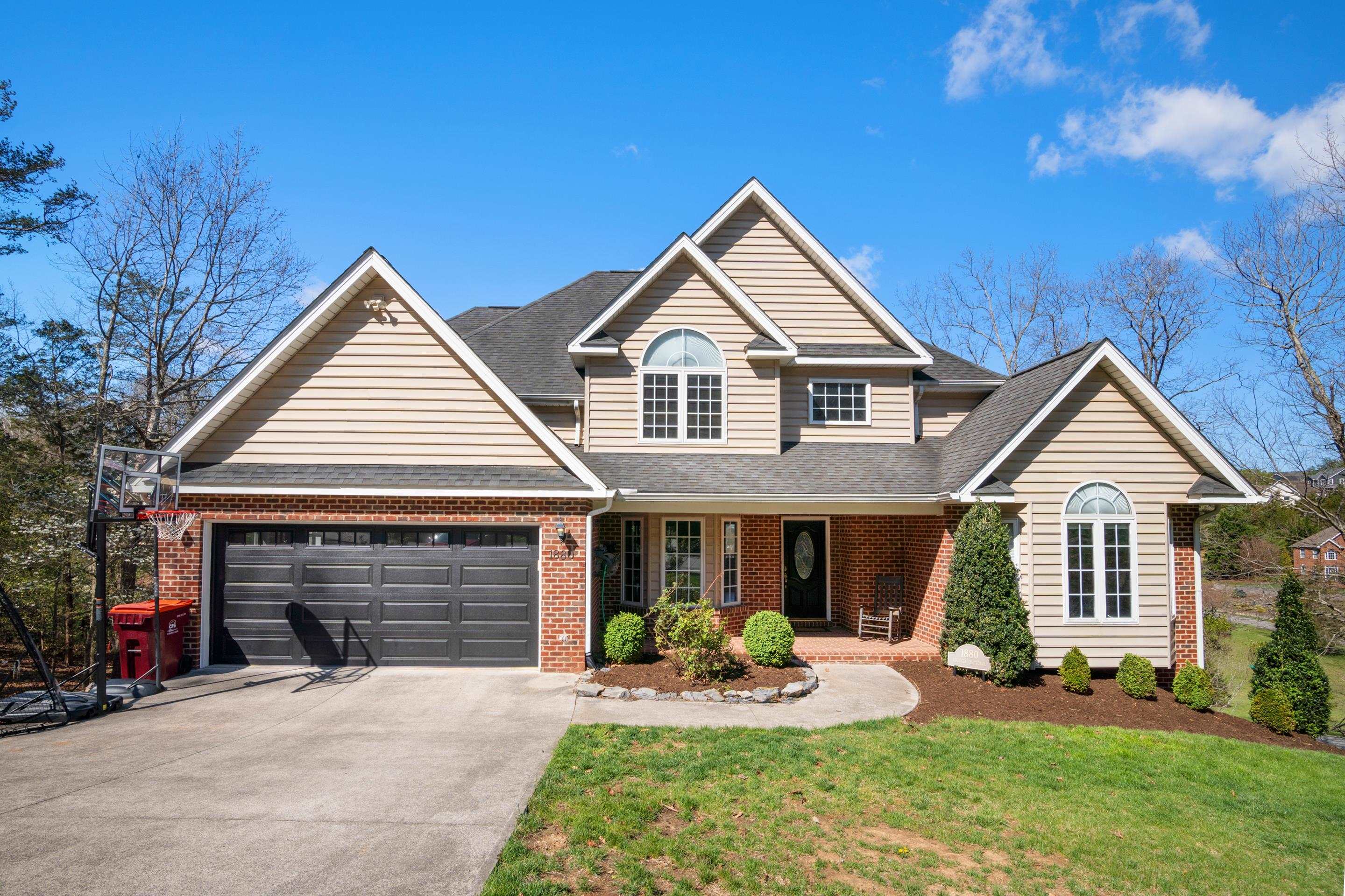 1880 Augusta National Drive Blacksburg VA 24060