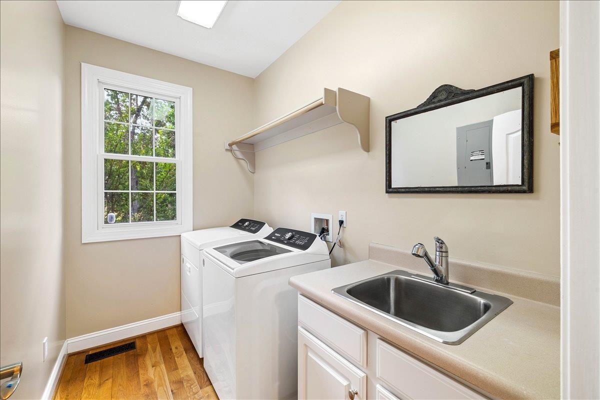 235 Deercroft Drive Blacksburg VA 24060