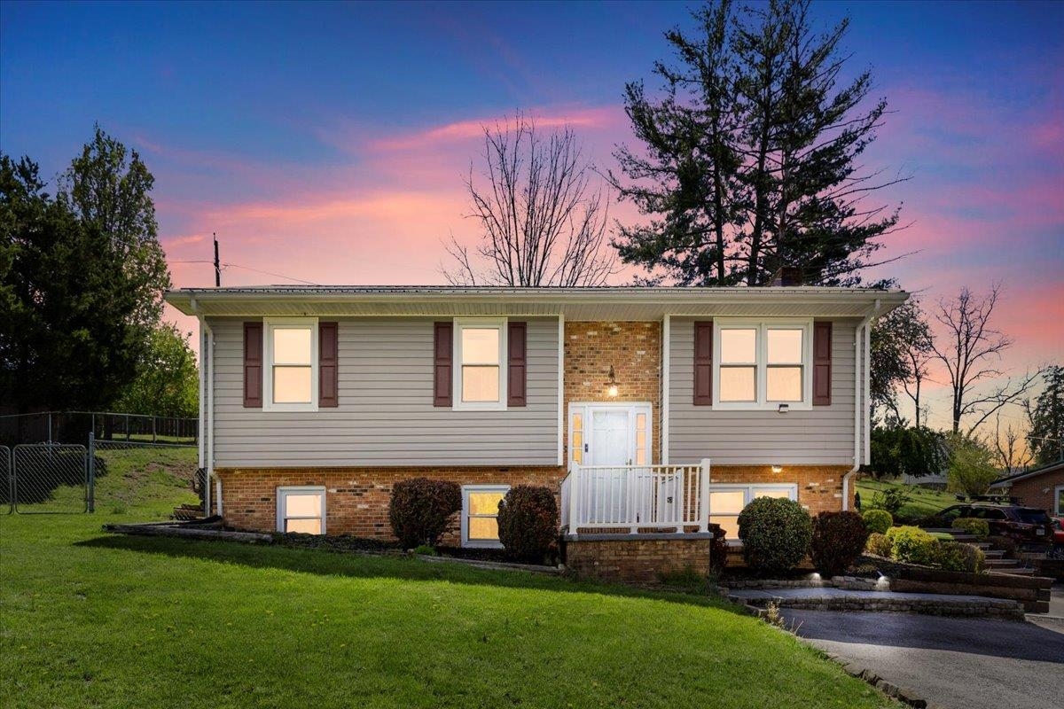 1512 Westwood Drive Pulaski VA 24301