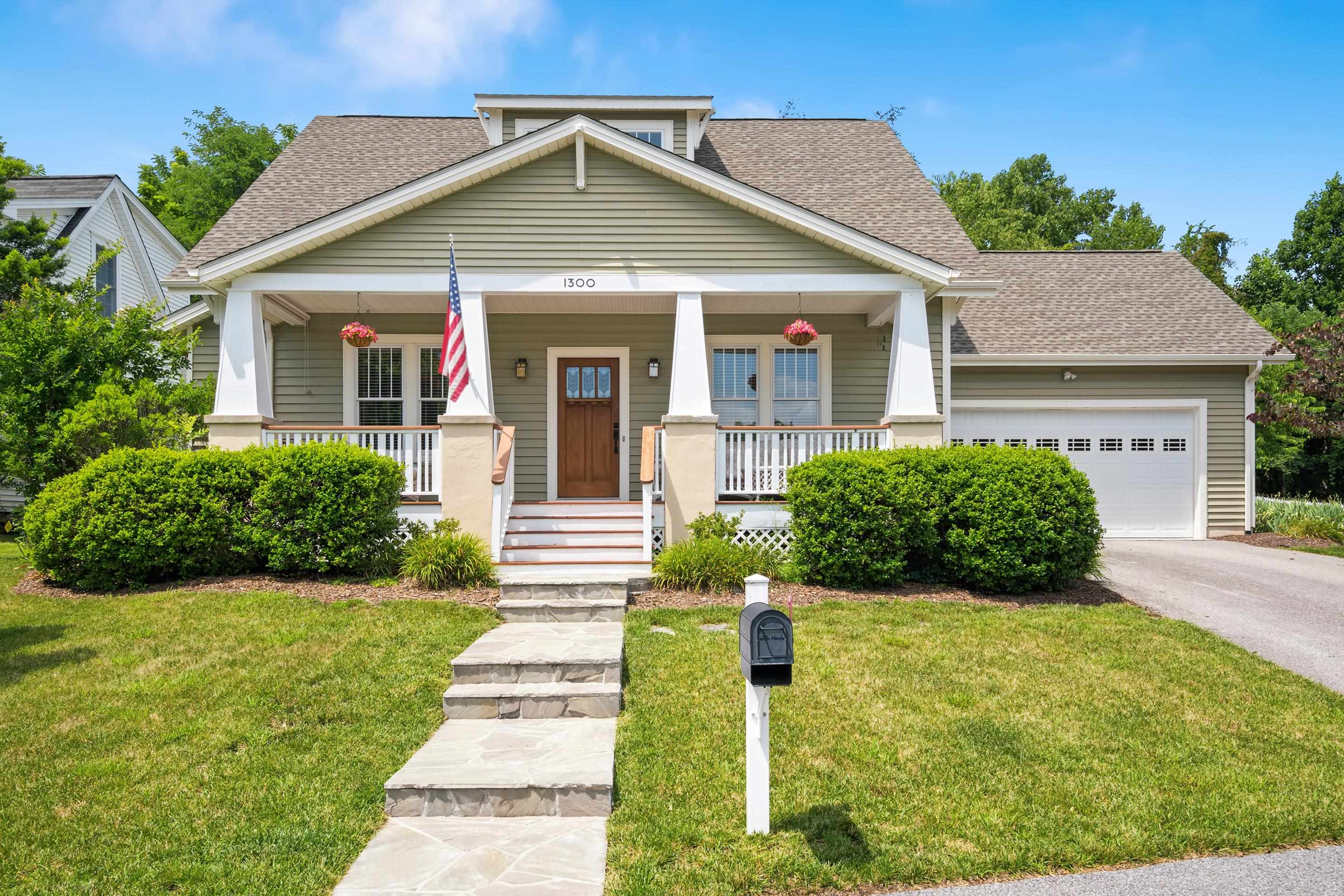 1300 Village Way S Blacksburg VA 24060