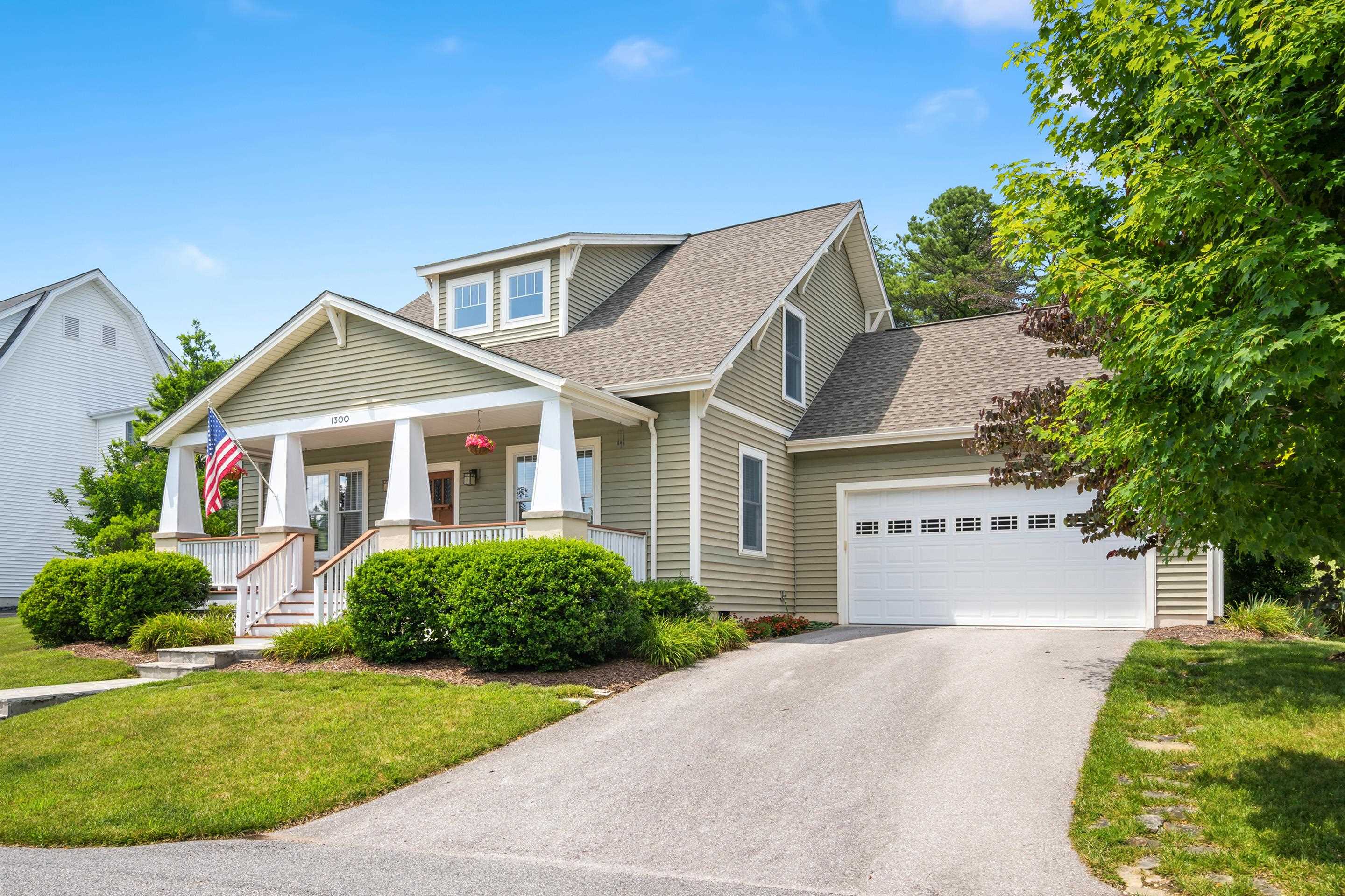 1300 Village Way S Blacksburg VA 24060