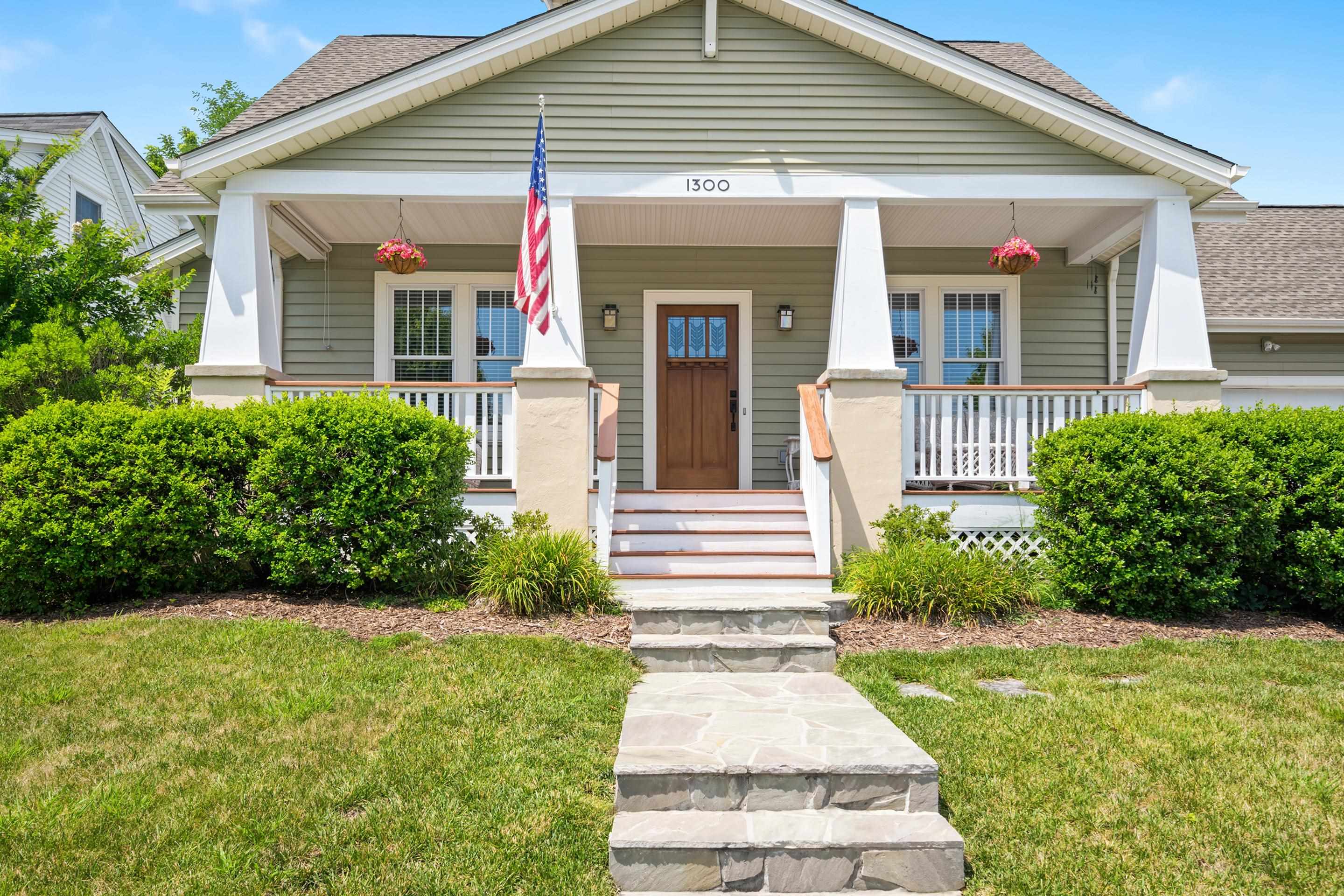 1300 Village Way S Blacksburg VA 24060