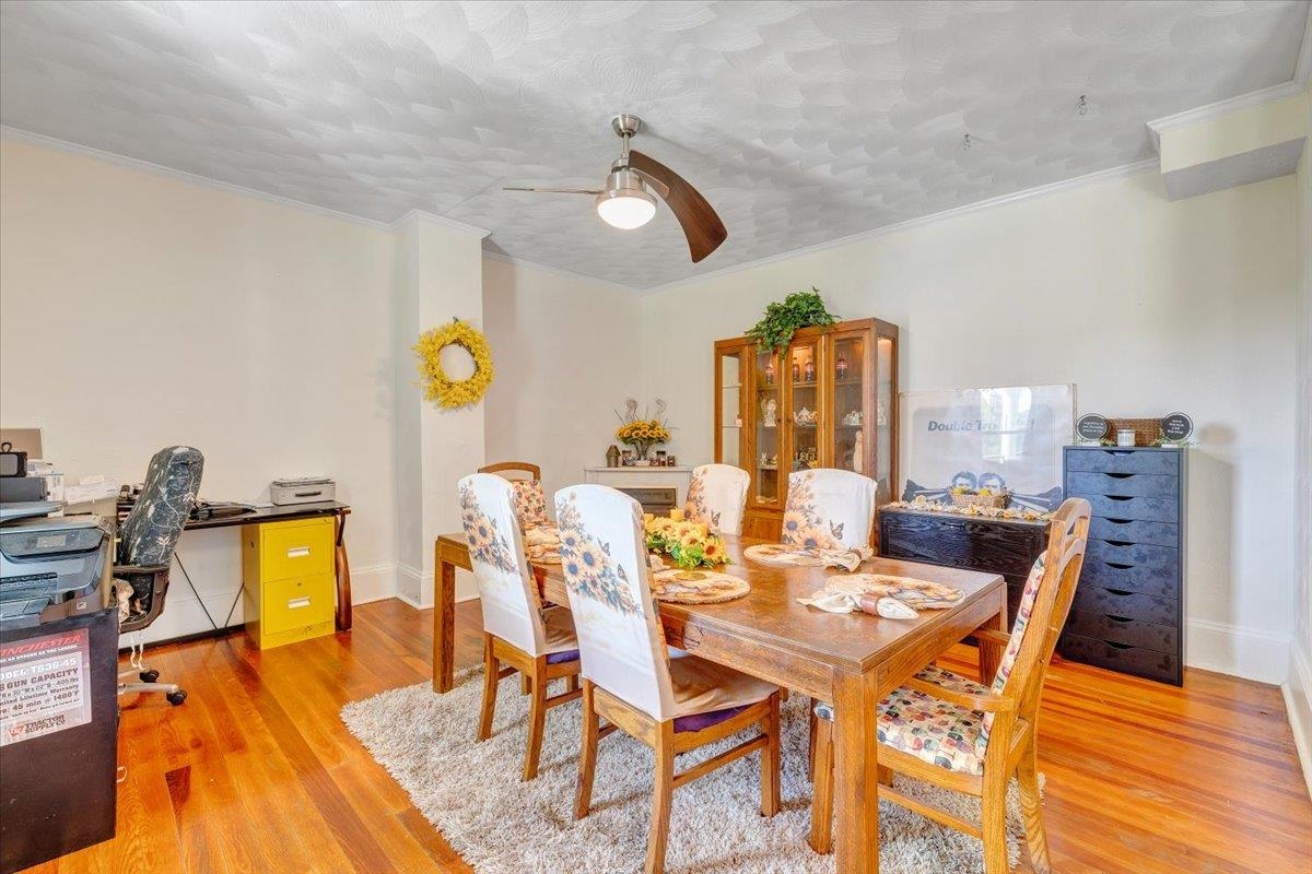 1150 Drewrys Hill Road Vinton VA 24179