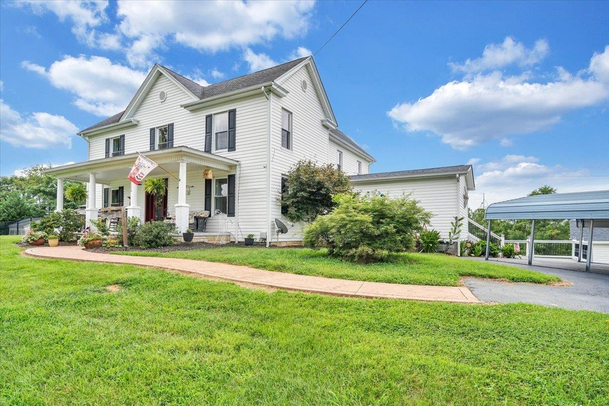 1150 Drewrys Hill Road Vinton VA 24179