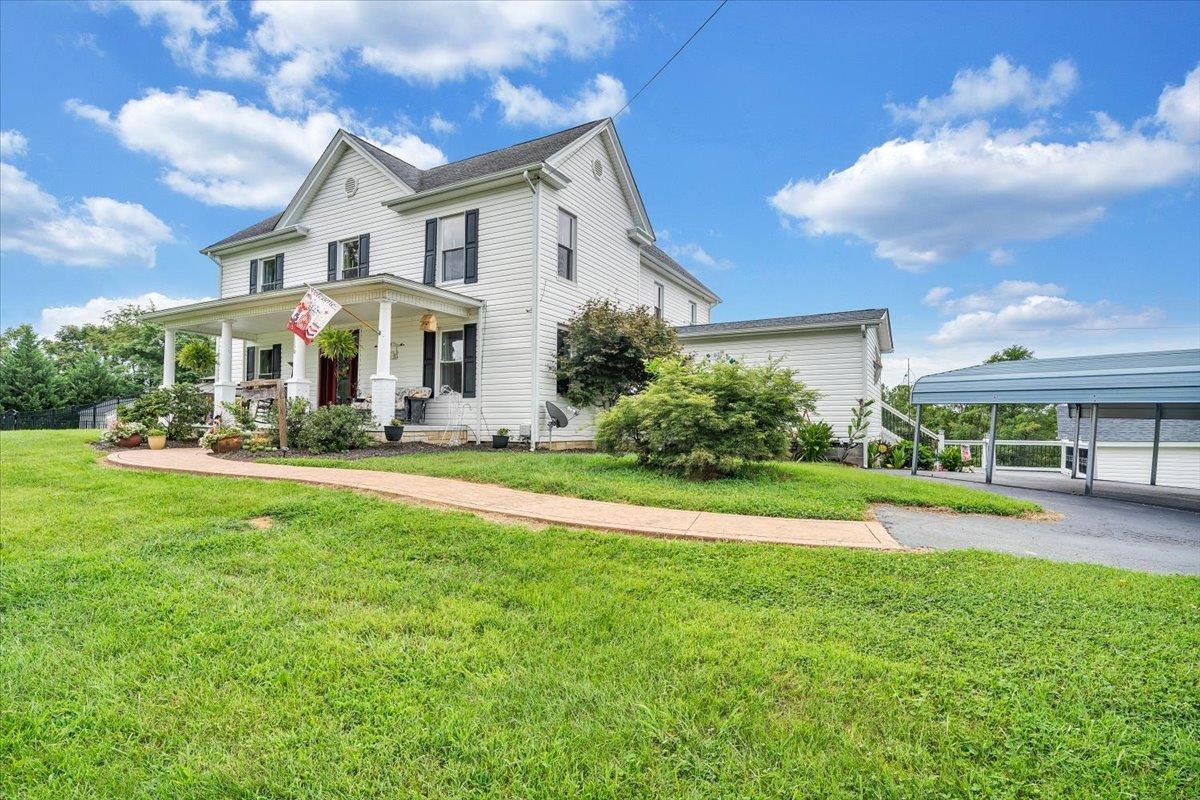 1150 Drewrys Hill Road Vinton VA 24179
