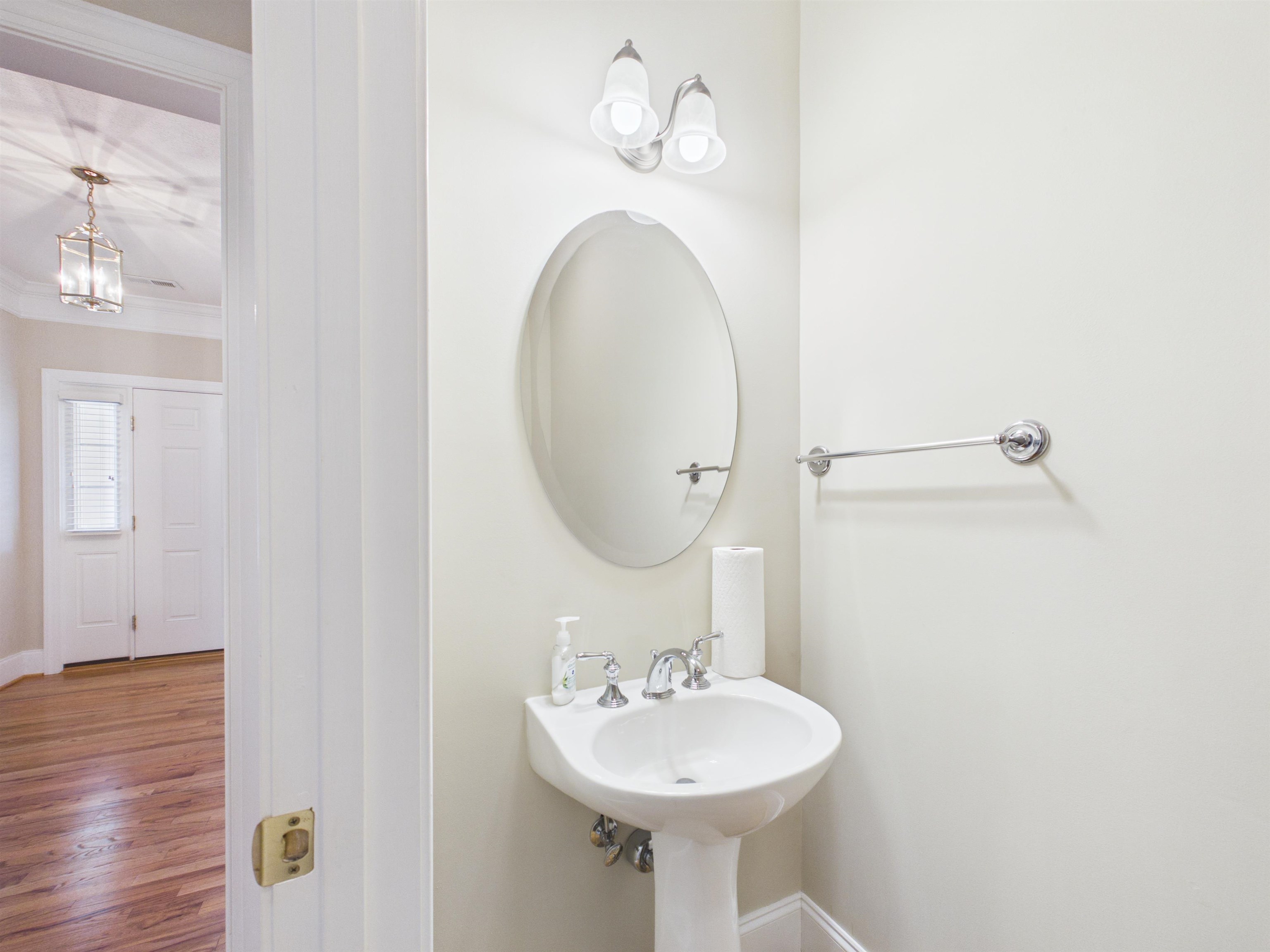 2111 Birch Leaf Lane Blacksburg VA 24060