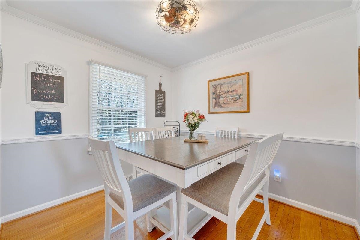 2831 Westclub Drive Salem VA 24153