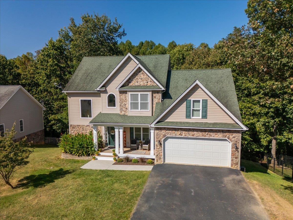 1031 Green Ridge Road Christiansburg VA 24073