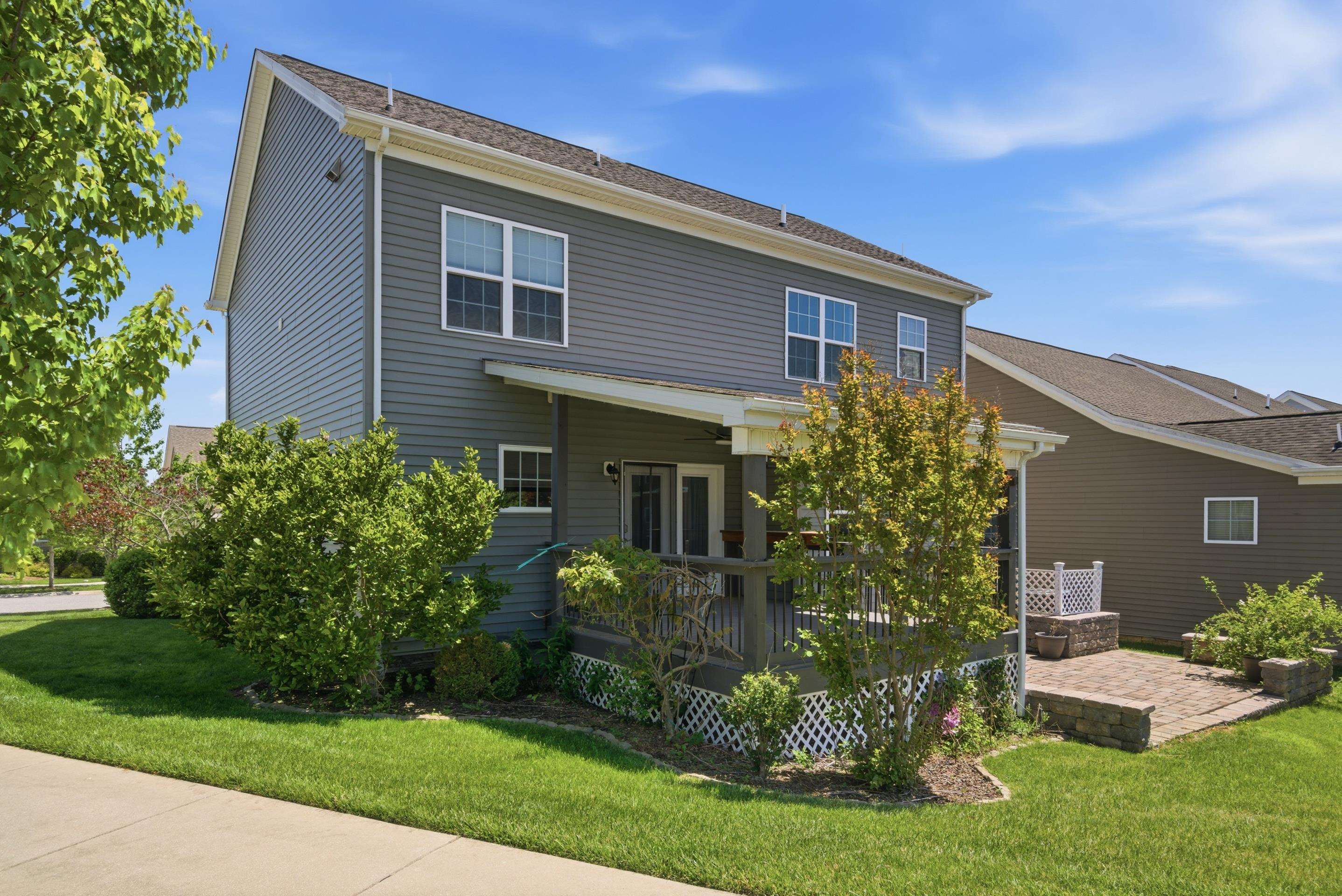 625 Dewdrop Lane Christiansburg VA 24073