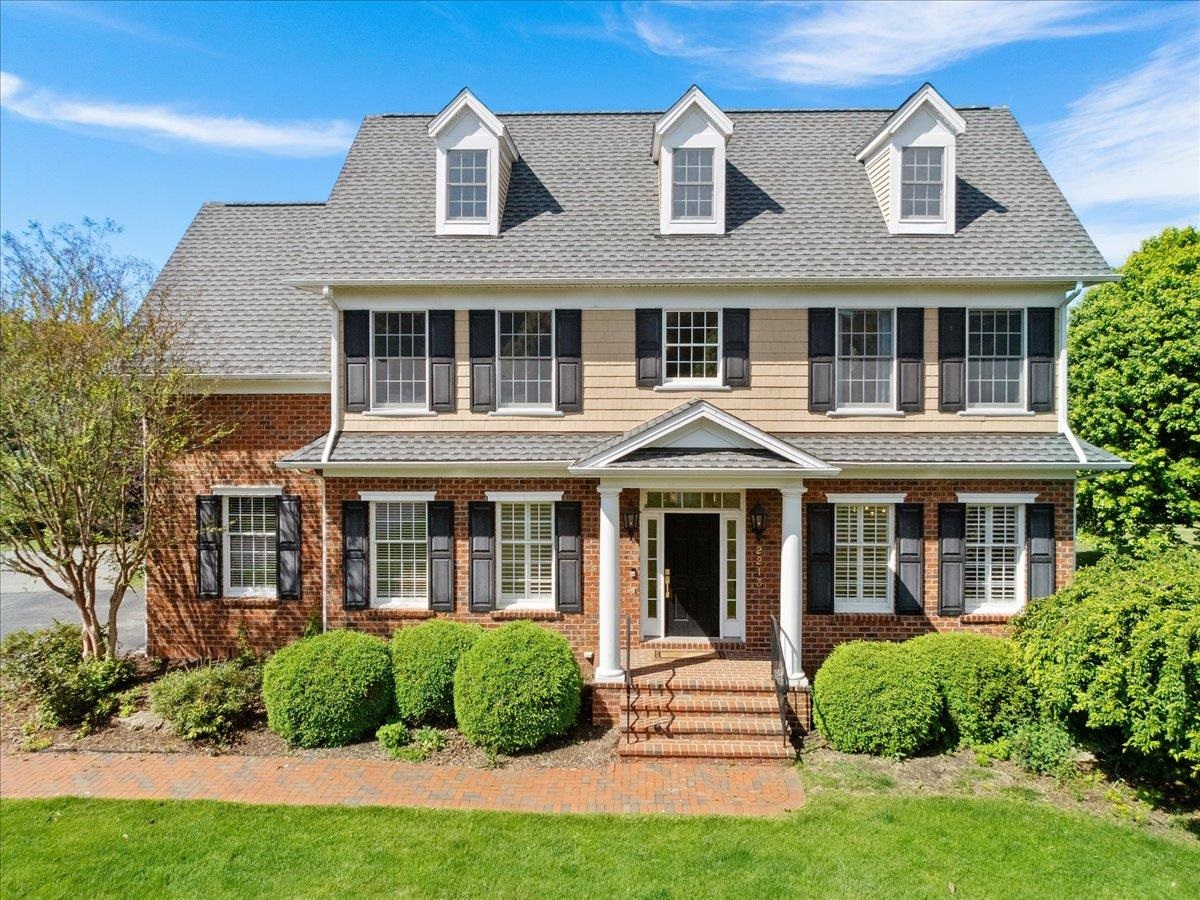 2213 Birch Leaf Lane Blacksburg VA 24060