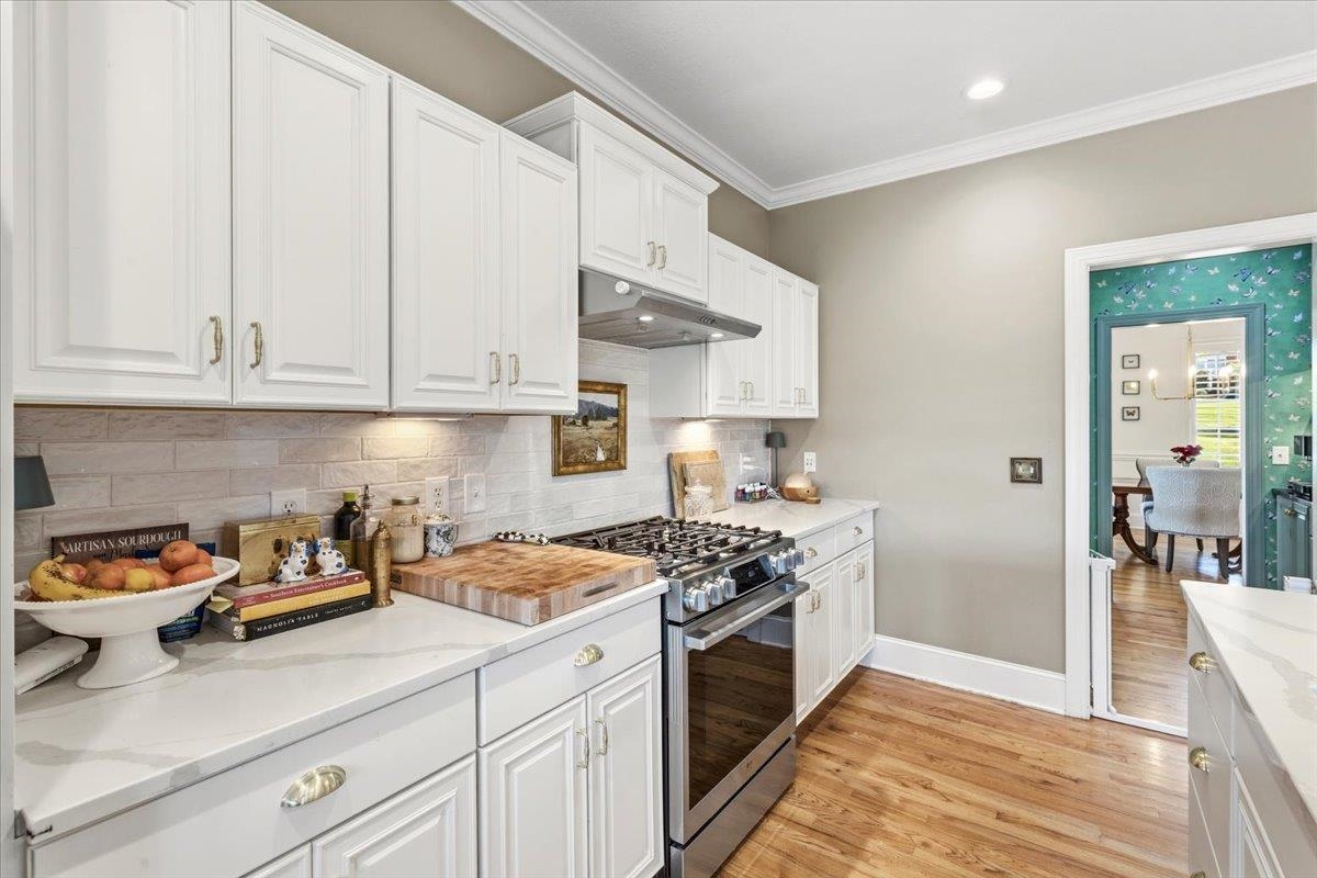 2213 Birch Leaf Lane Blacksburg VA 24060
