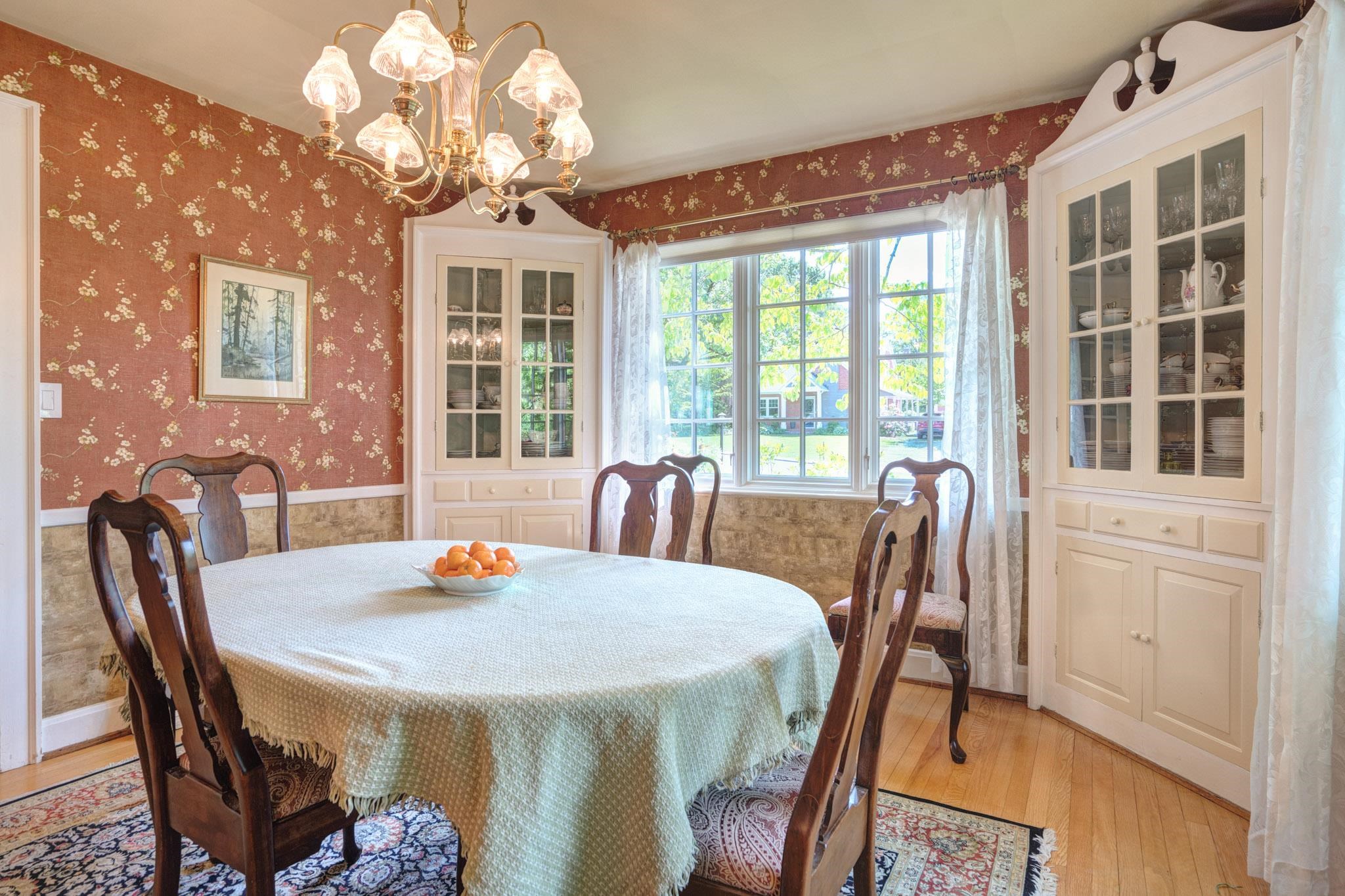 603 Draper Road SW Blacksburg VA 24060