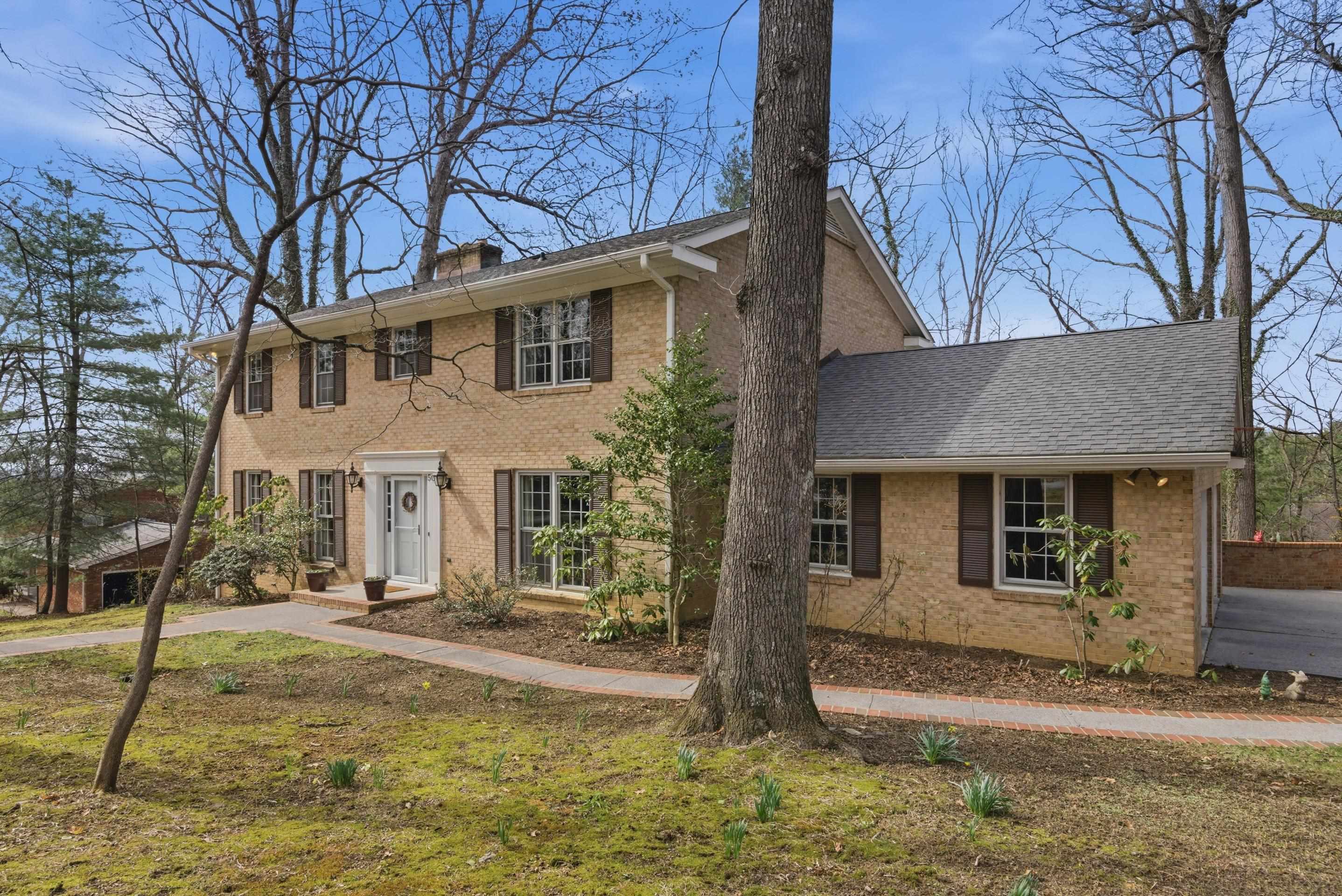 507 Forest Hill Drive Blacksburg VA 24060