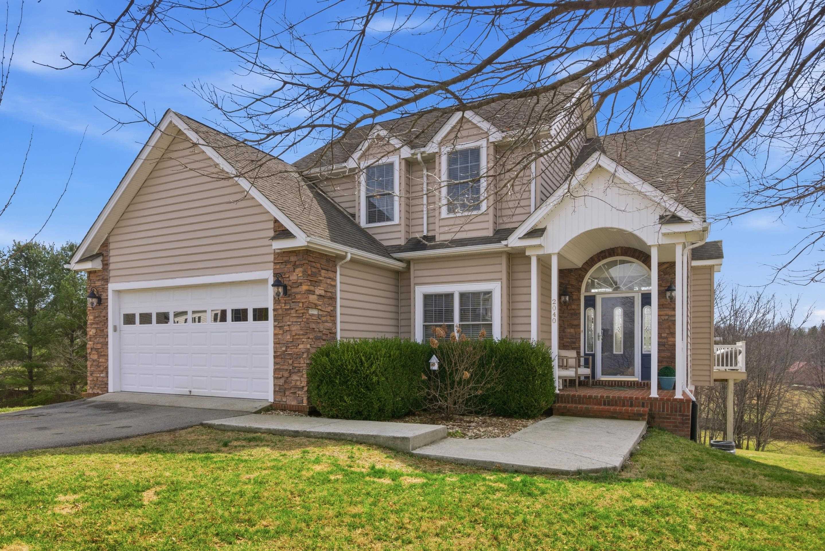 Blacksburg VA, 2040 Northside Drive