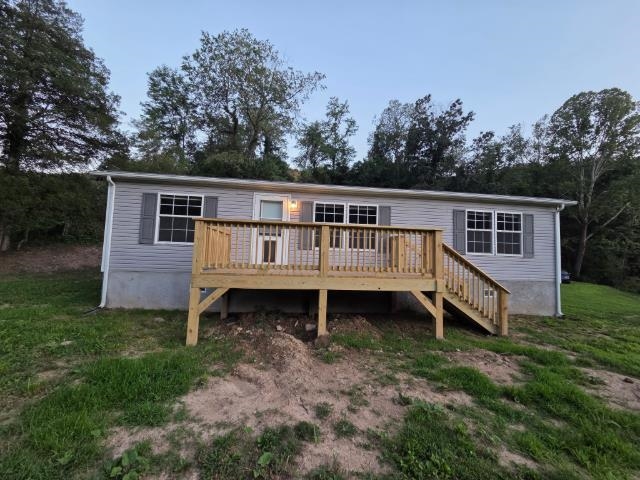 2828 Raleigh Circle Shawsville VA 24162
