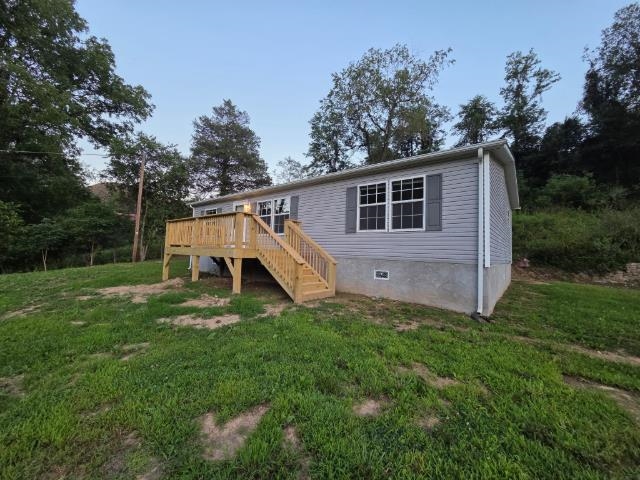 2828 Raleigh Circle Shawsville VA 24162