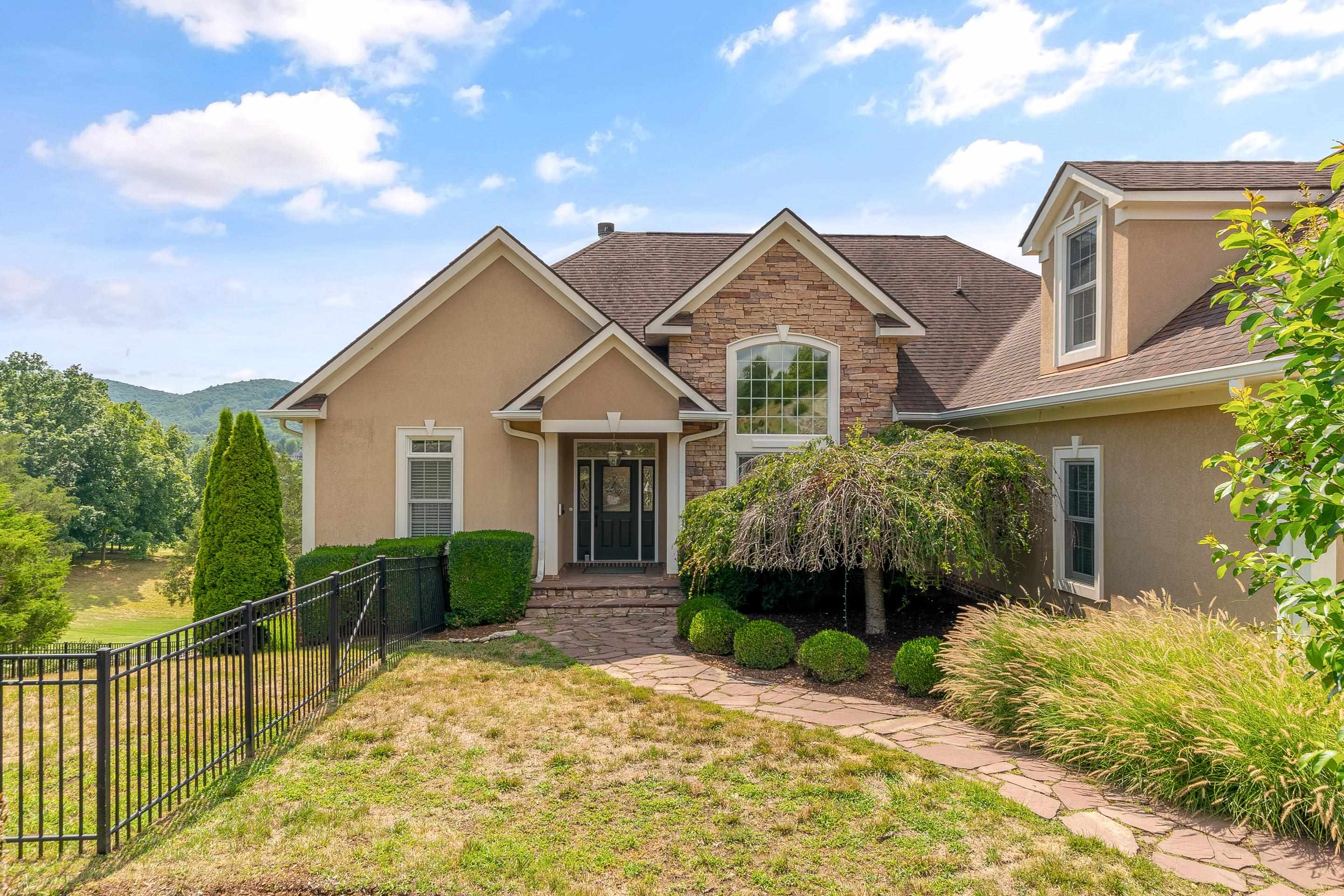 2070 Cascades Road Blacksburg VA 24060