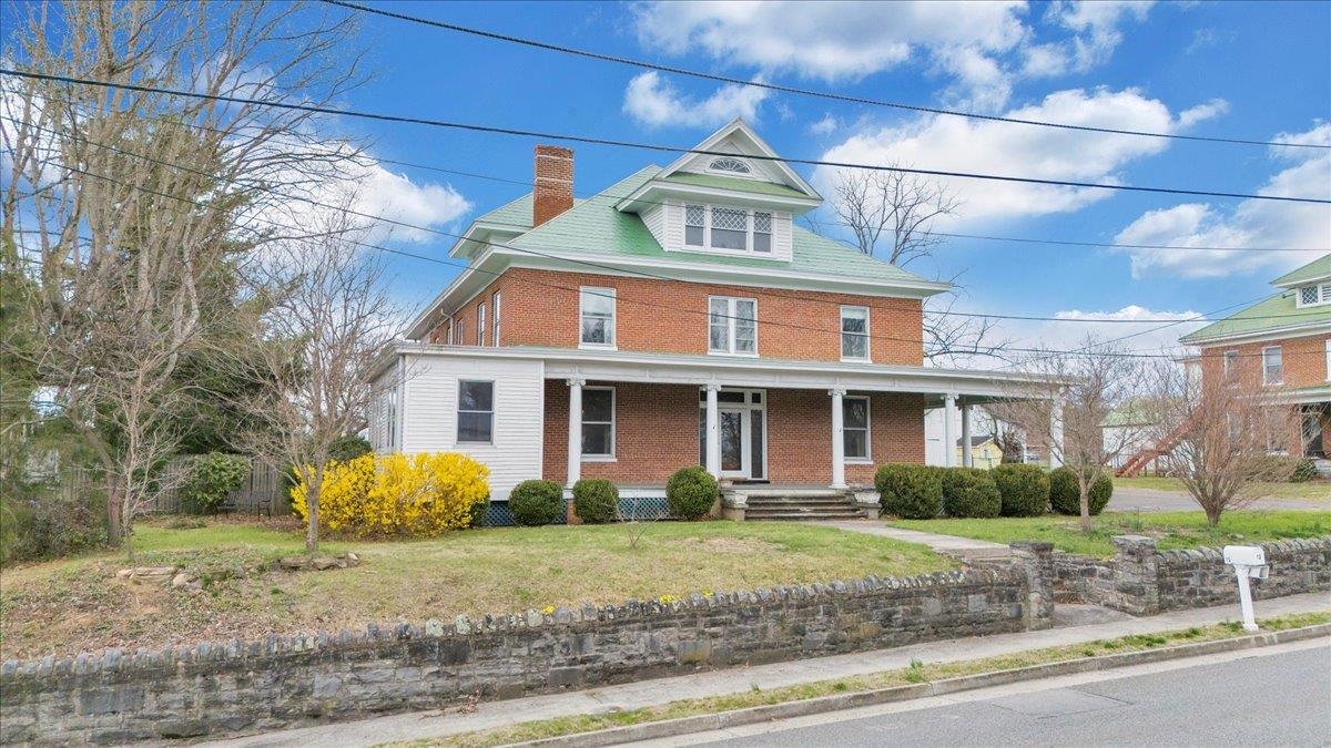 13 Giles Avenue Dublin VA 24084