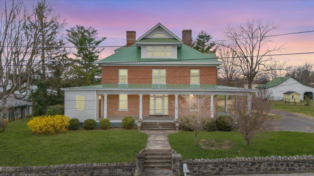 13 Giles Avenue Dublin VA 24084