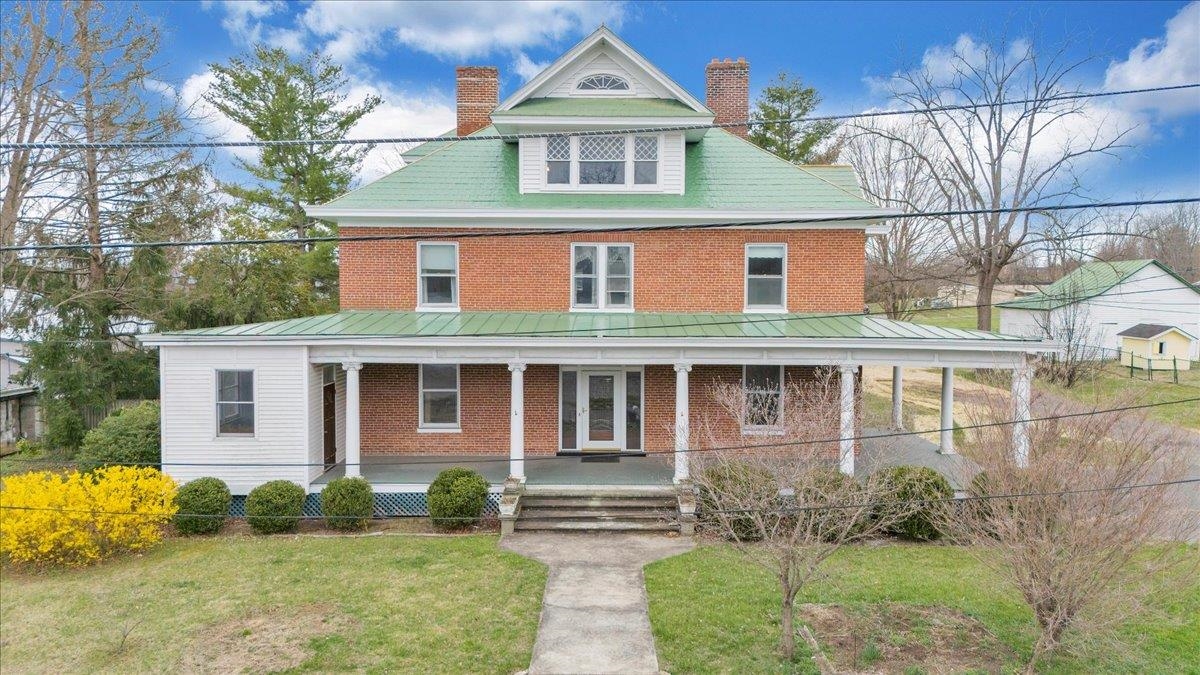 13 Giles Avenue Dublin VA 24084