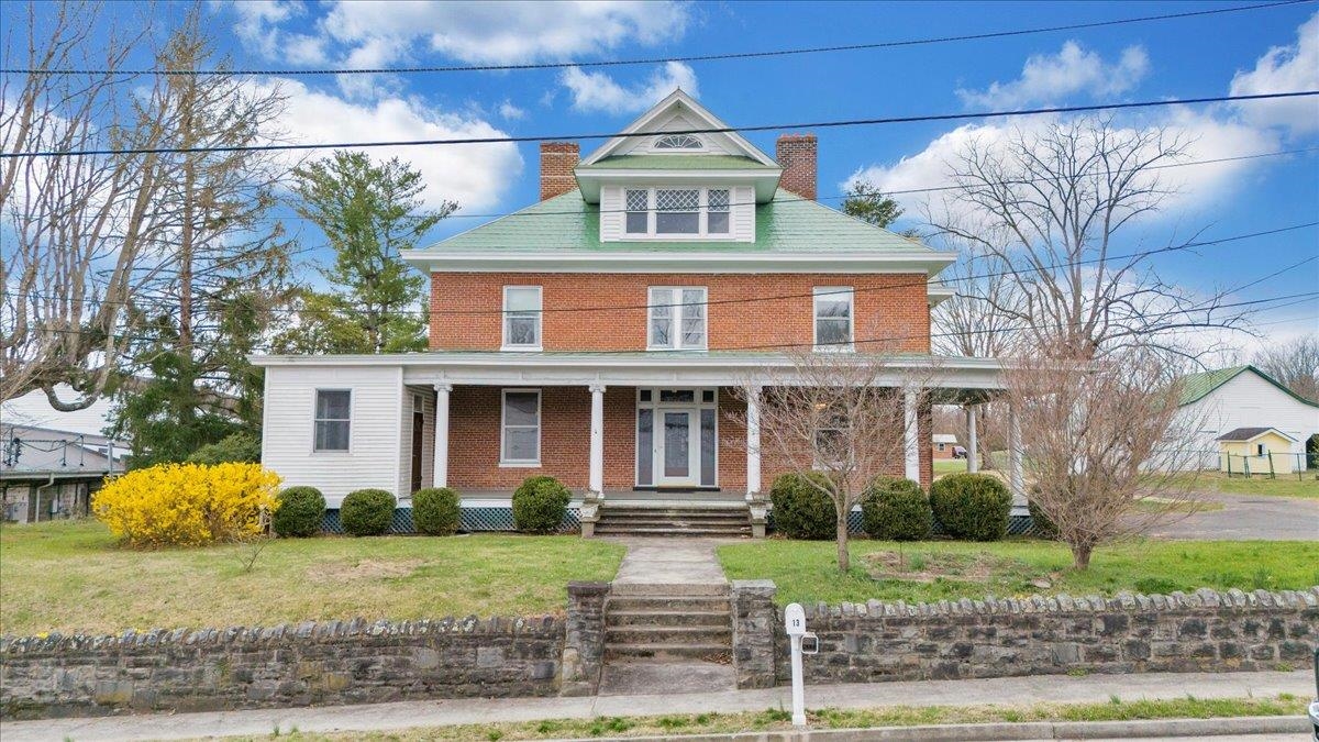13 Giles Avenue Dublin VA 24084
