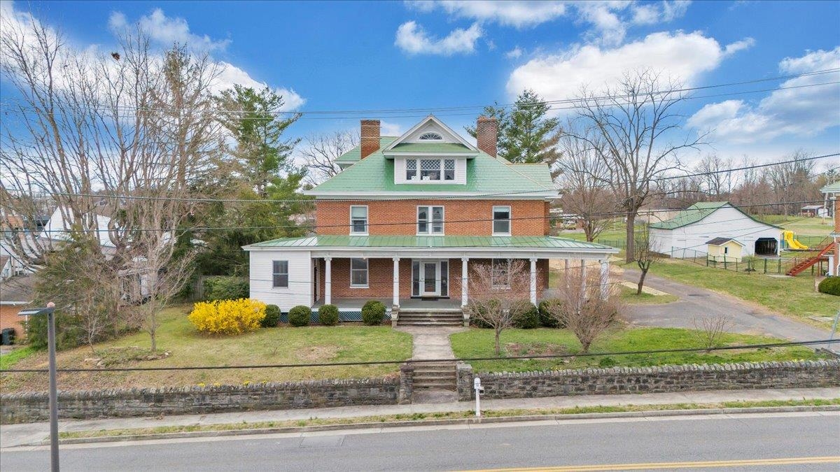 13 Giles Avenue Dublin VA 24084