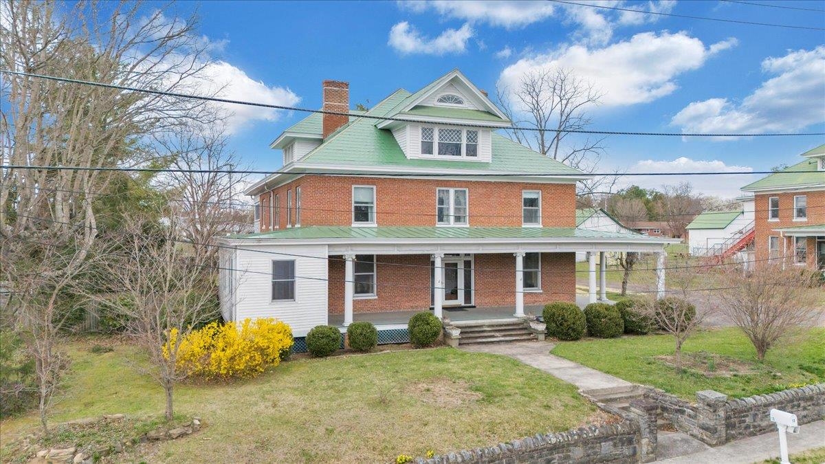 13 Giles Avenue Dublin VA 24084