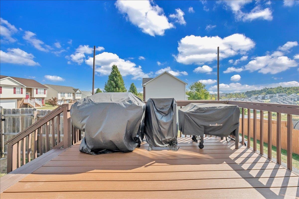 505 Keystone Drive Christiansburg VA 24073