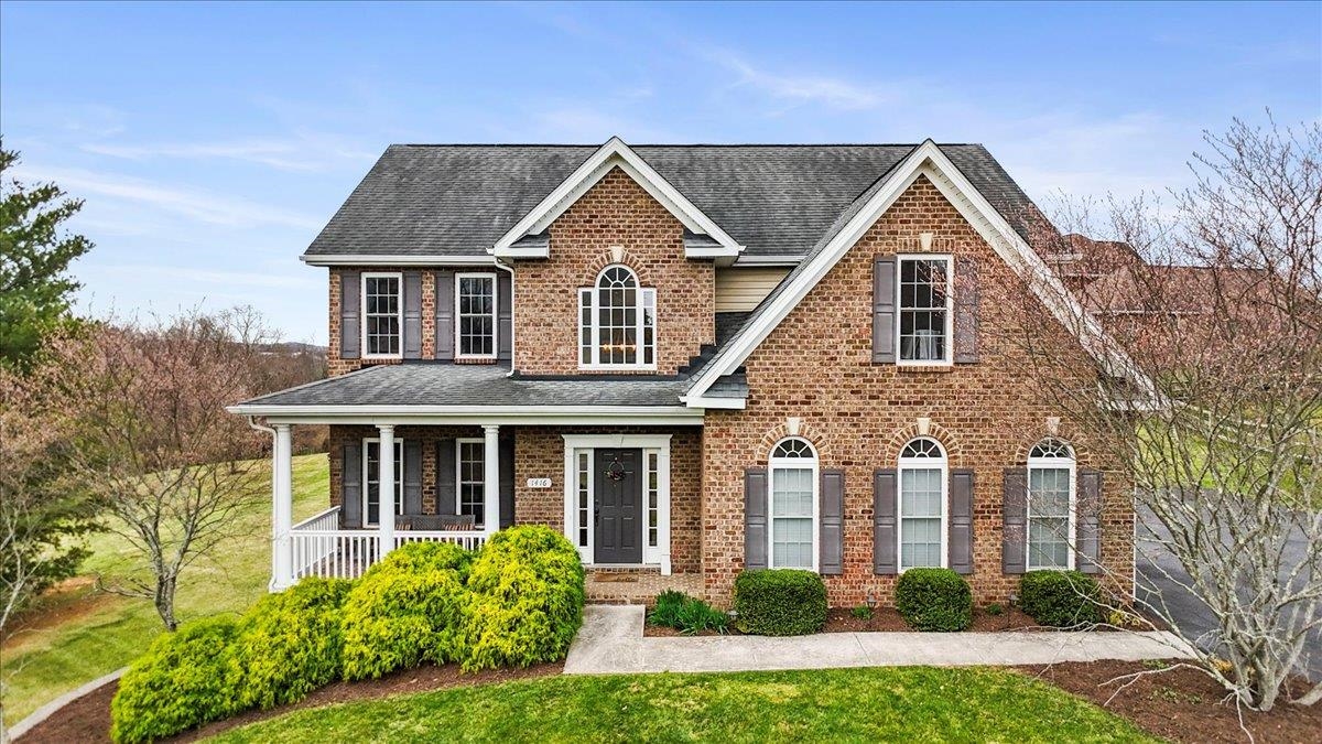 1416 Honeysuckle Drive Blacksburg VA 24060