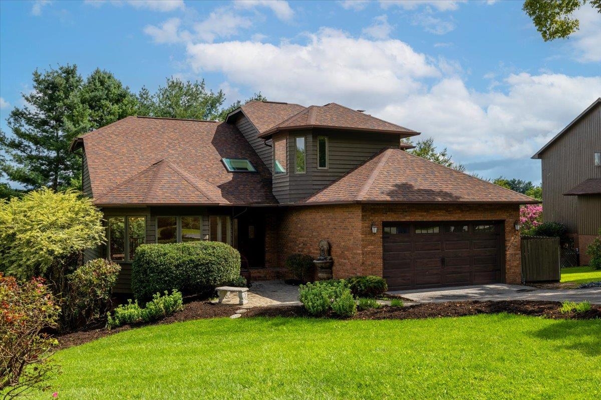 114 Primrose Drive Blacksburg VA 24060