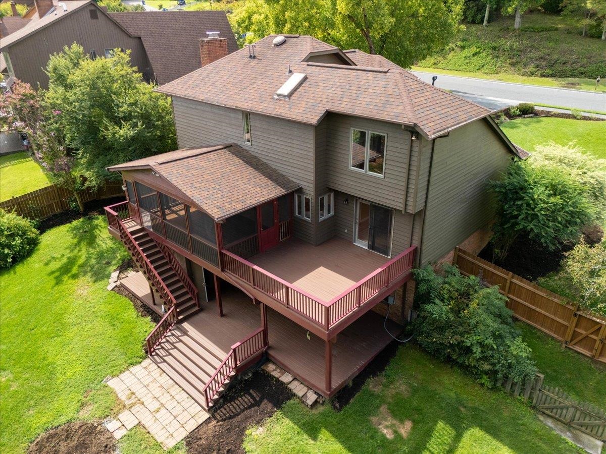 114 Primrose Drive Blacksburg VA 24060