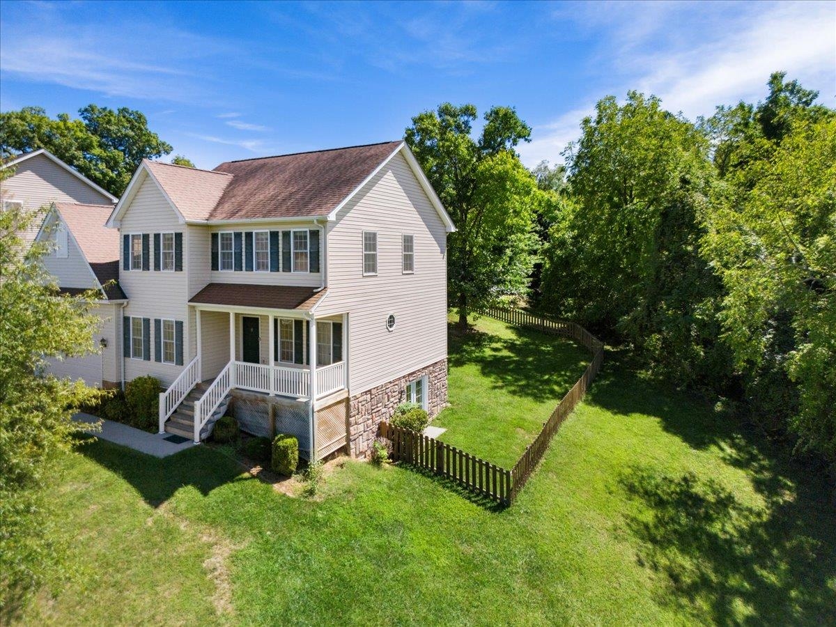 921 Crosscreek Drive Christiansburg VA 24073