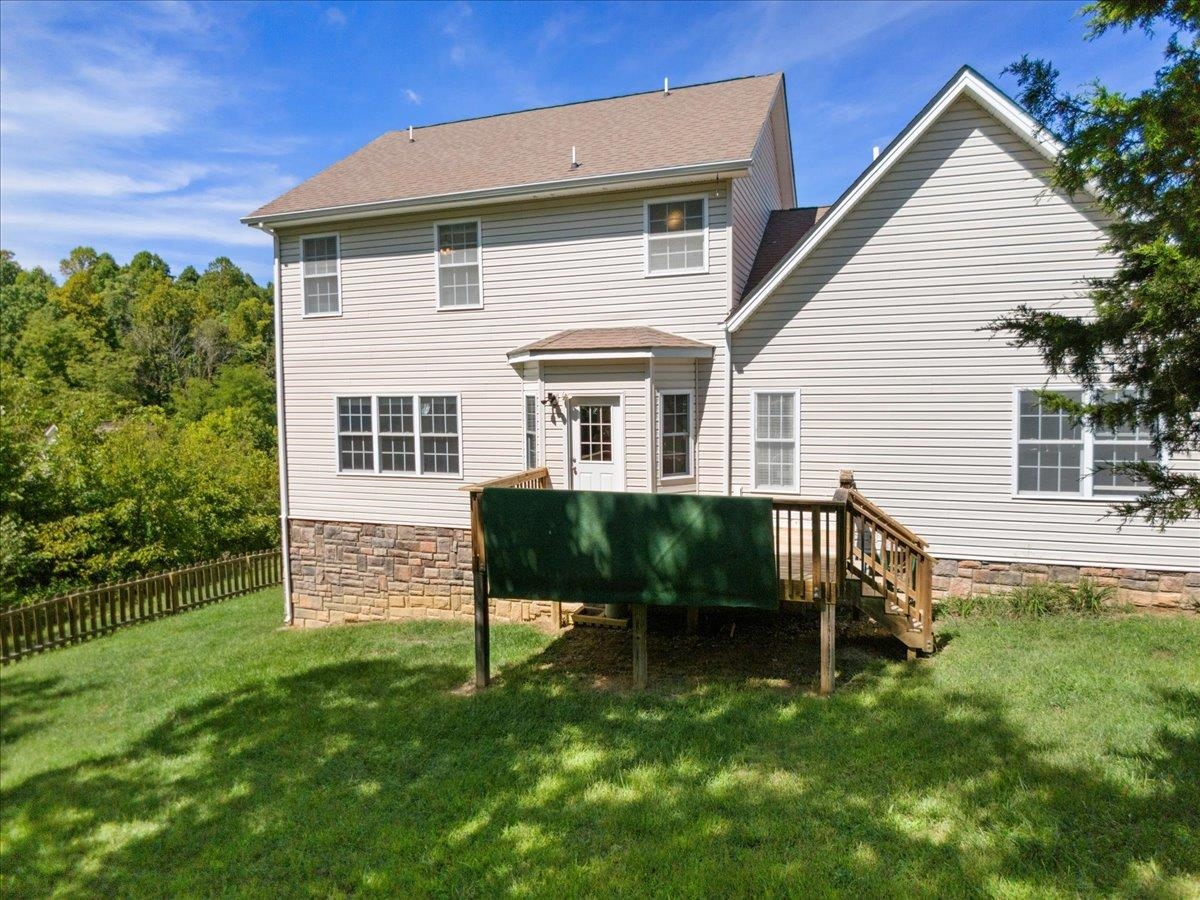 921 Crosscreek Drive Christiansburg VA 24073