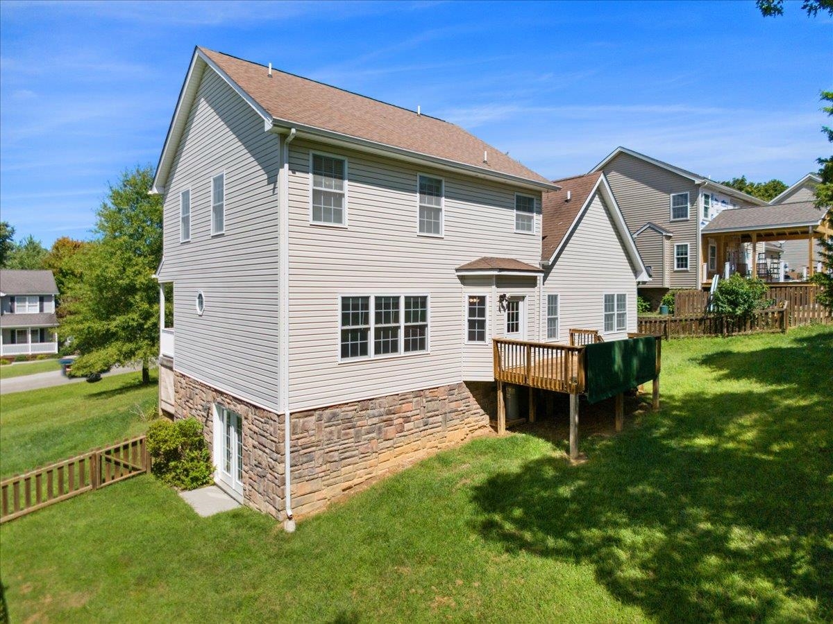 921 Crosscreek Drive Christiansburg VA 24073