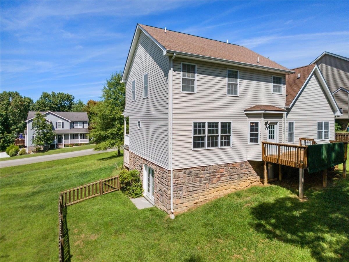 921 Crosscreek Drive Christiansburg VA 24073