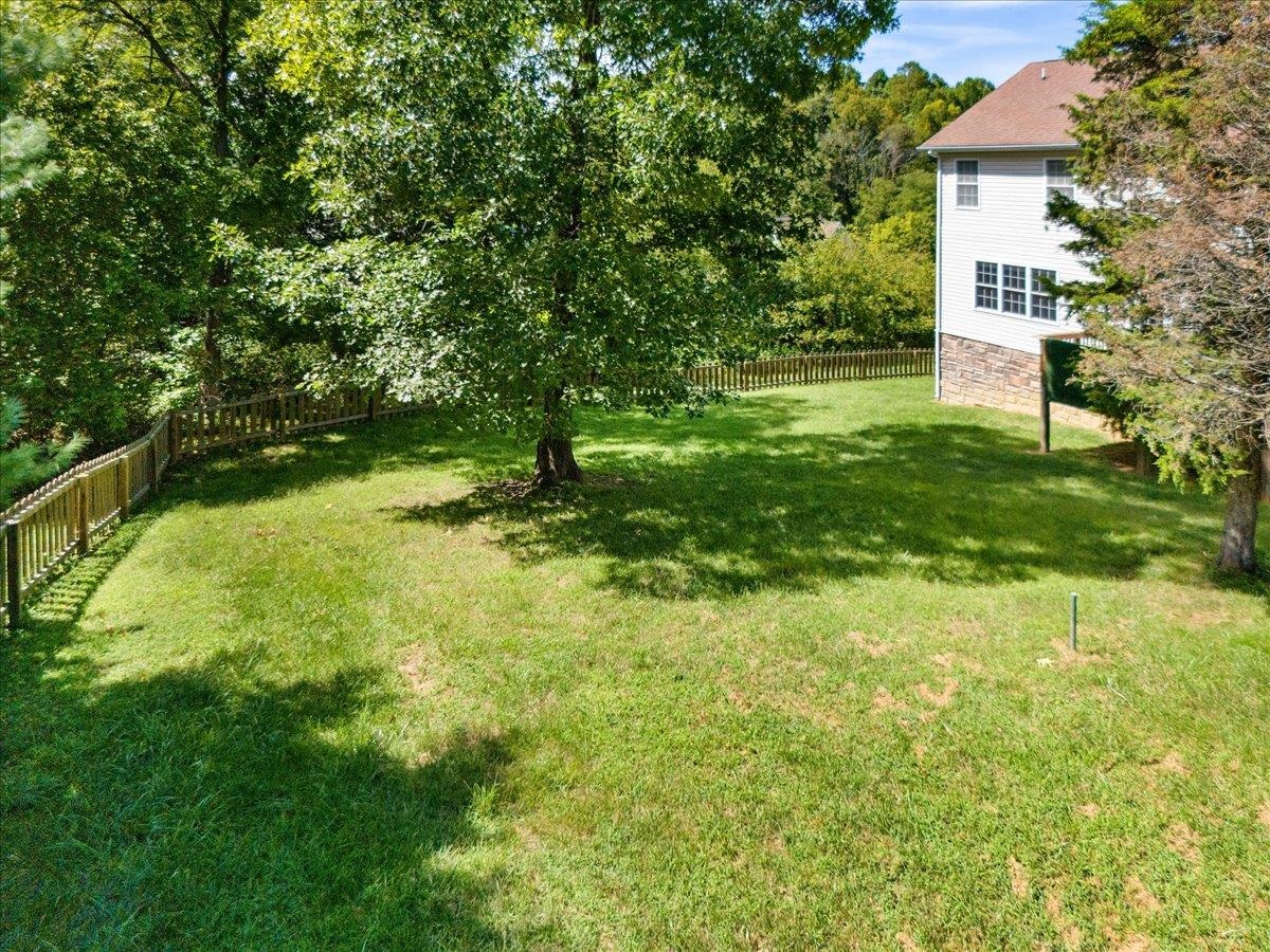 921 Crosscreek Drive Christiansburg VA 24073