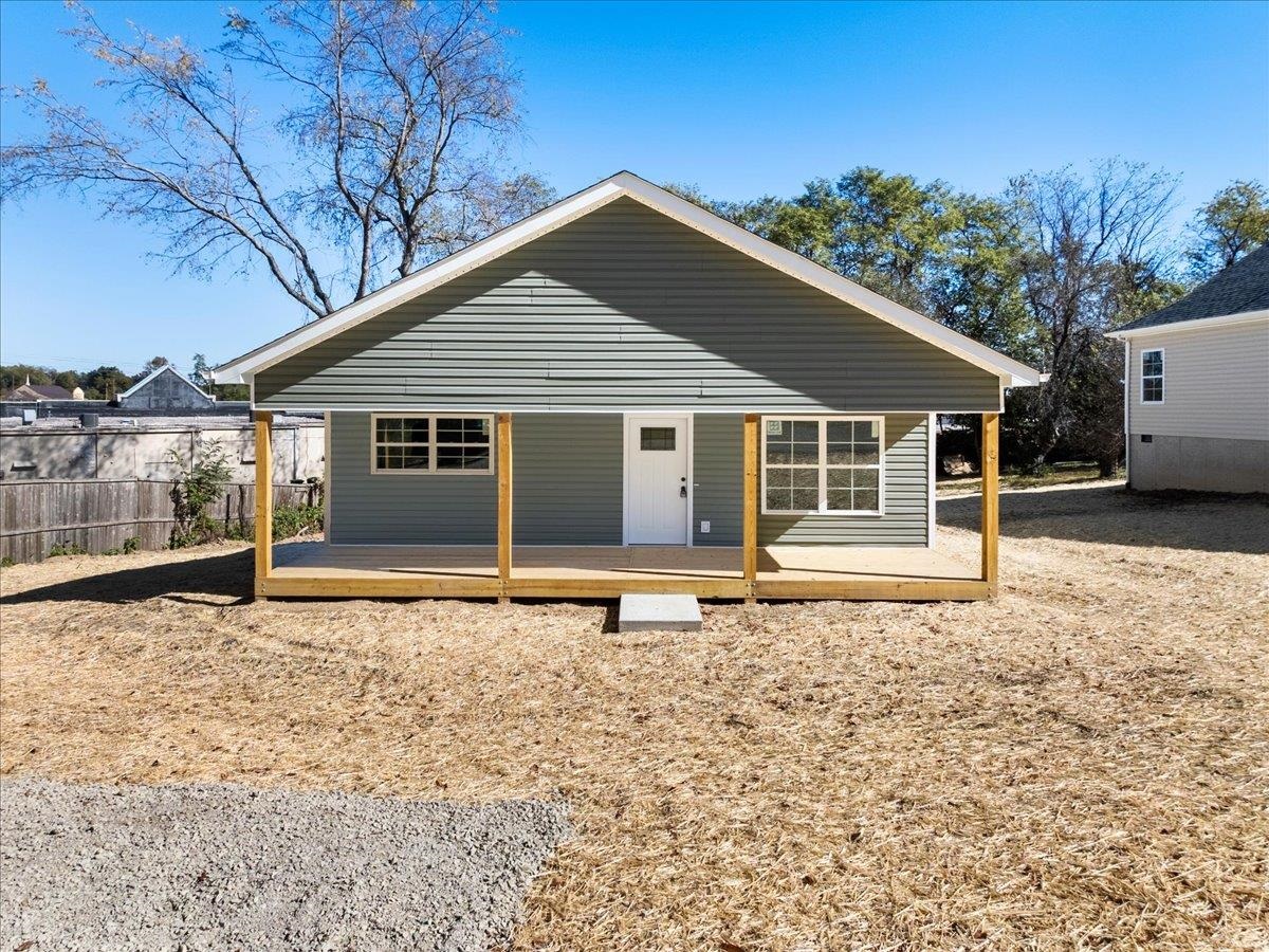 117 Ferry Court Pulaski VA 24301
