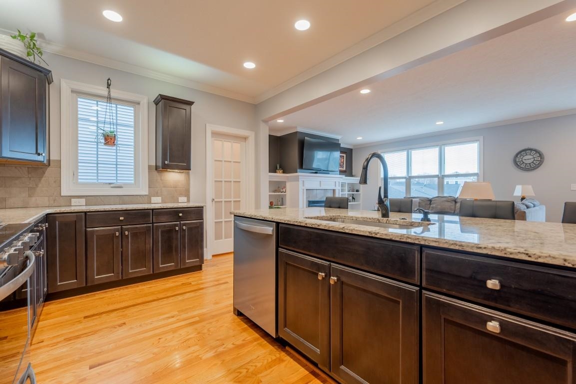 706 Village Way N Blacksburg VA 24060