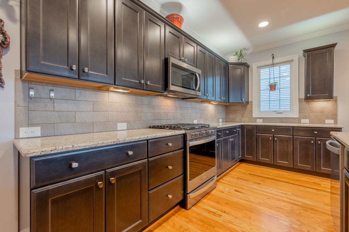 706 Village Way N Blacksburg VA 24060