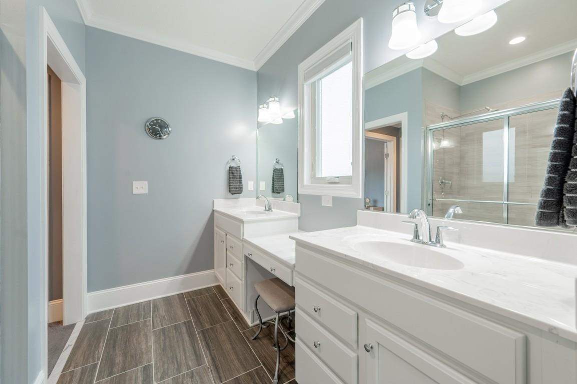 706 Village Way N Blacksburg VA 24060