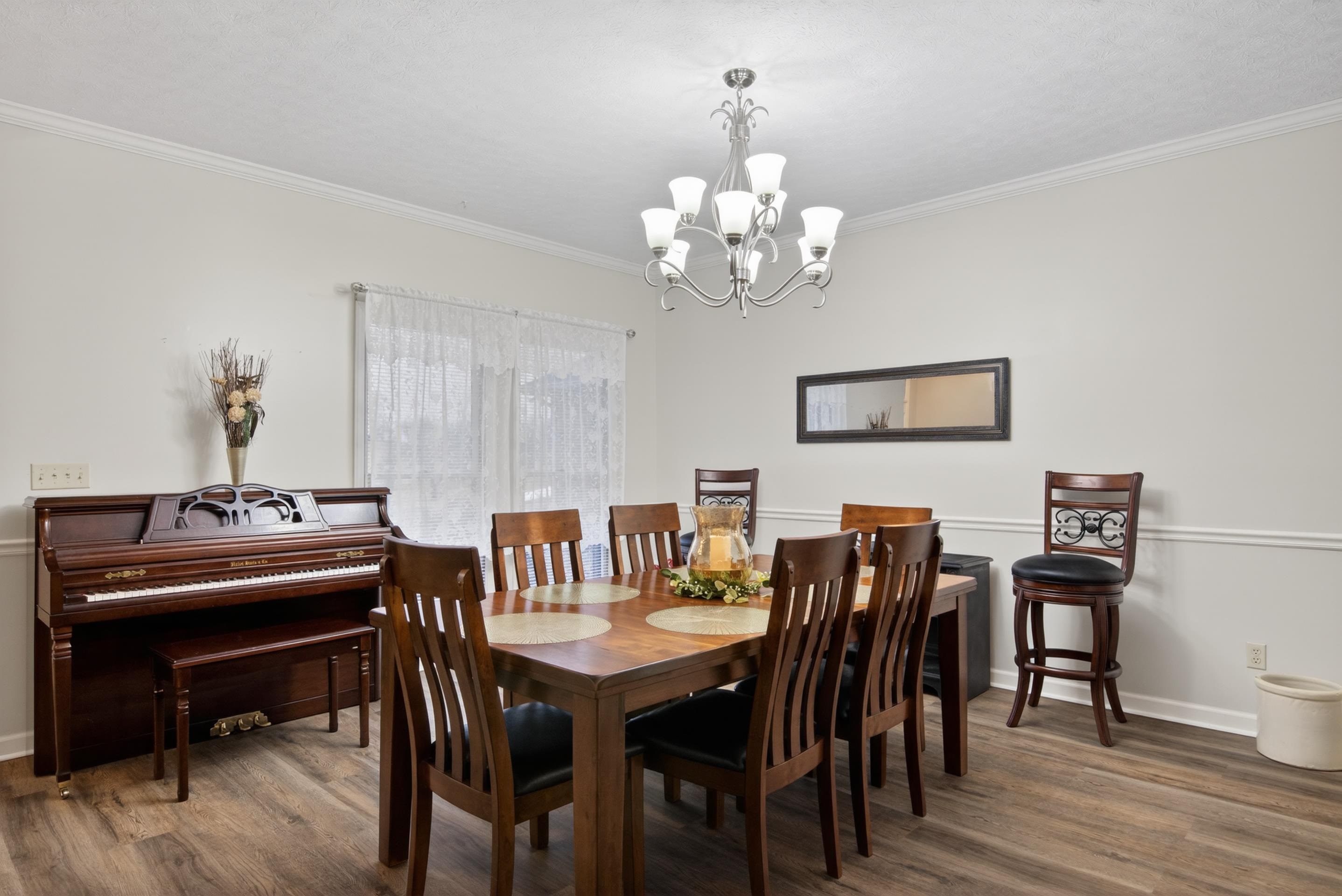 2701 Christiana Court Christiansburg VA 24073