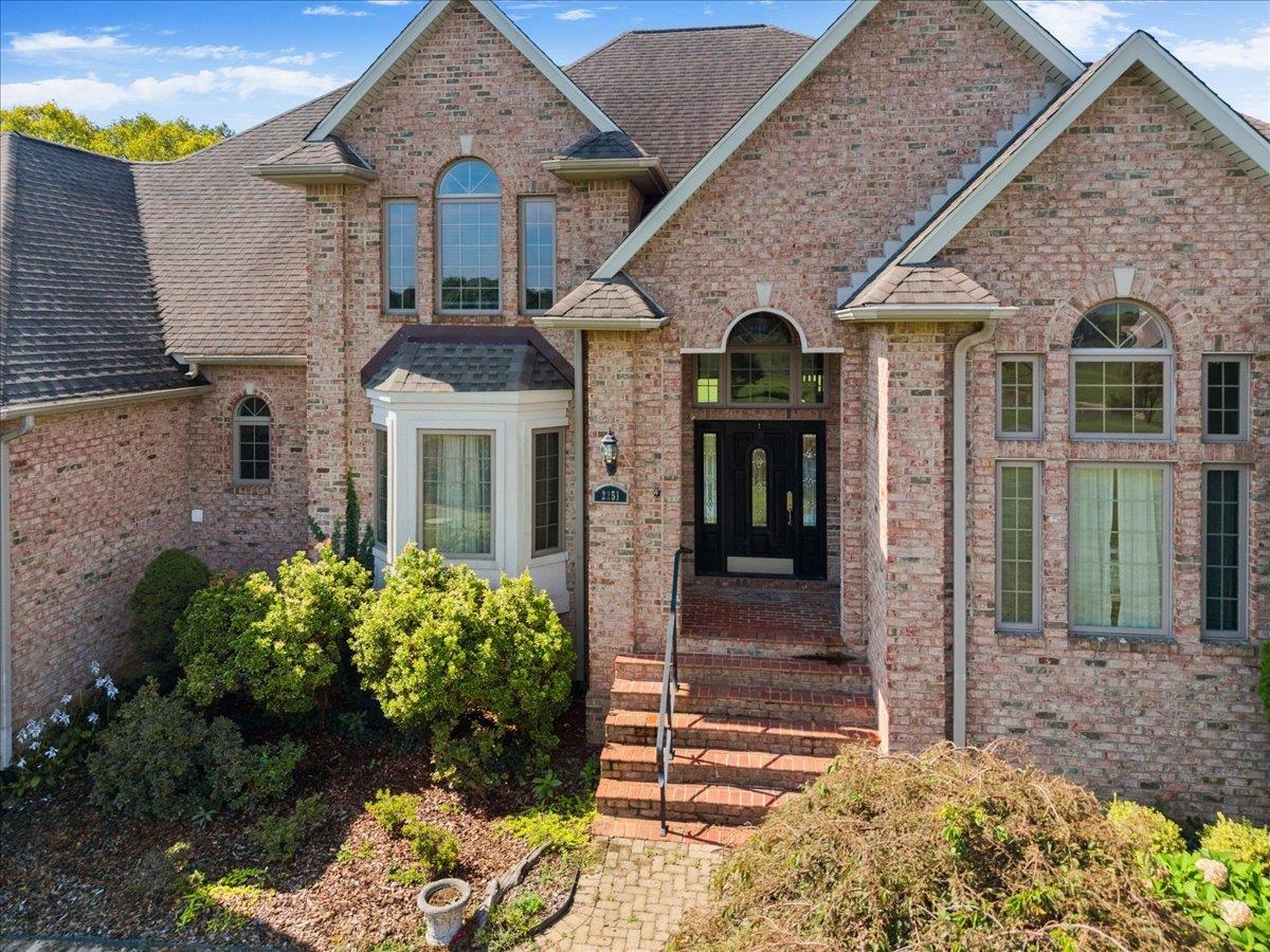 2251 Lake Vista Drive Christiansburg VA 24073