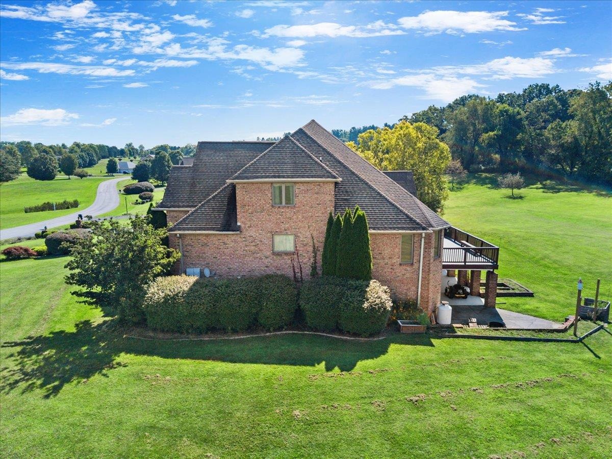 2251 Lake Vista Drive Christiansburg VA 24073