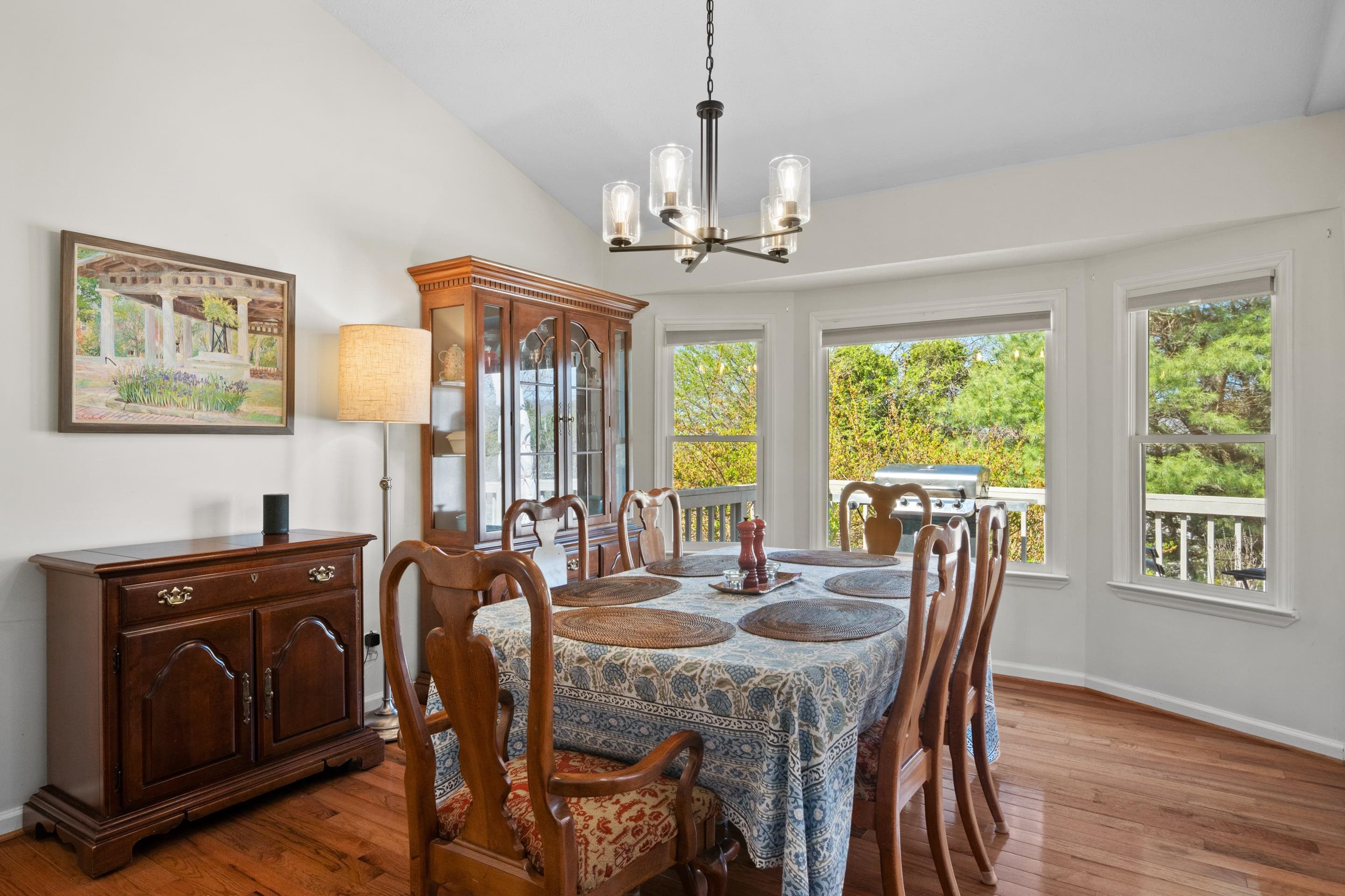 1505 Hardwood Drive Blacksburg VA 24060