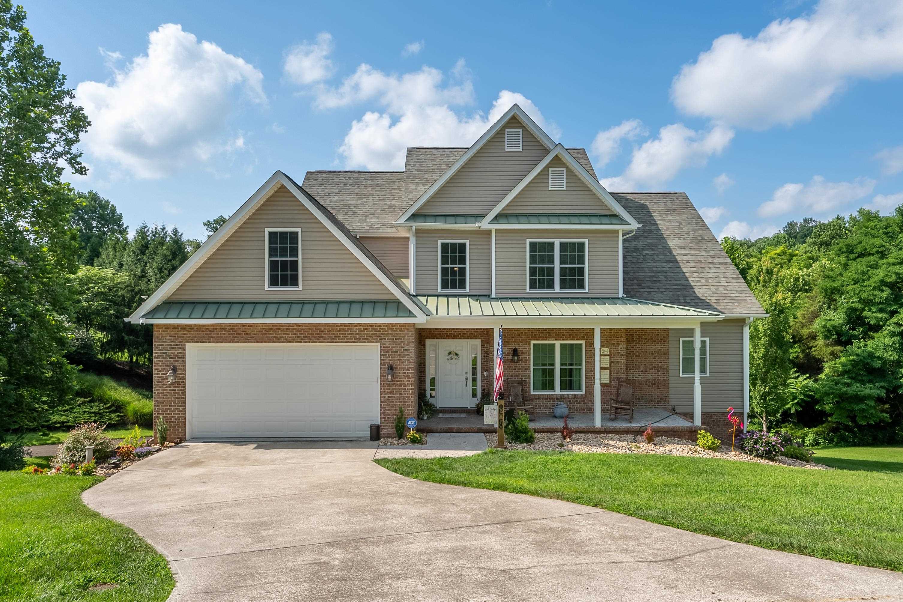 205 Ridge Lane Radford VA 24141