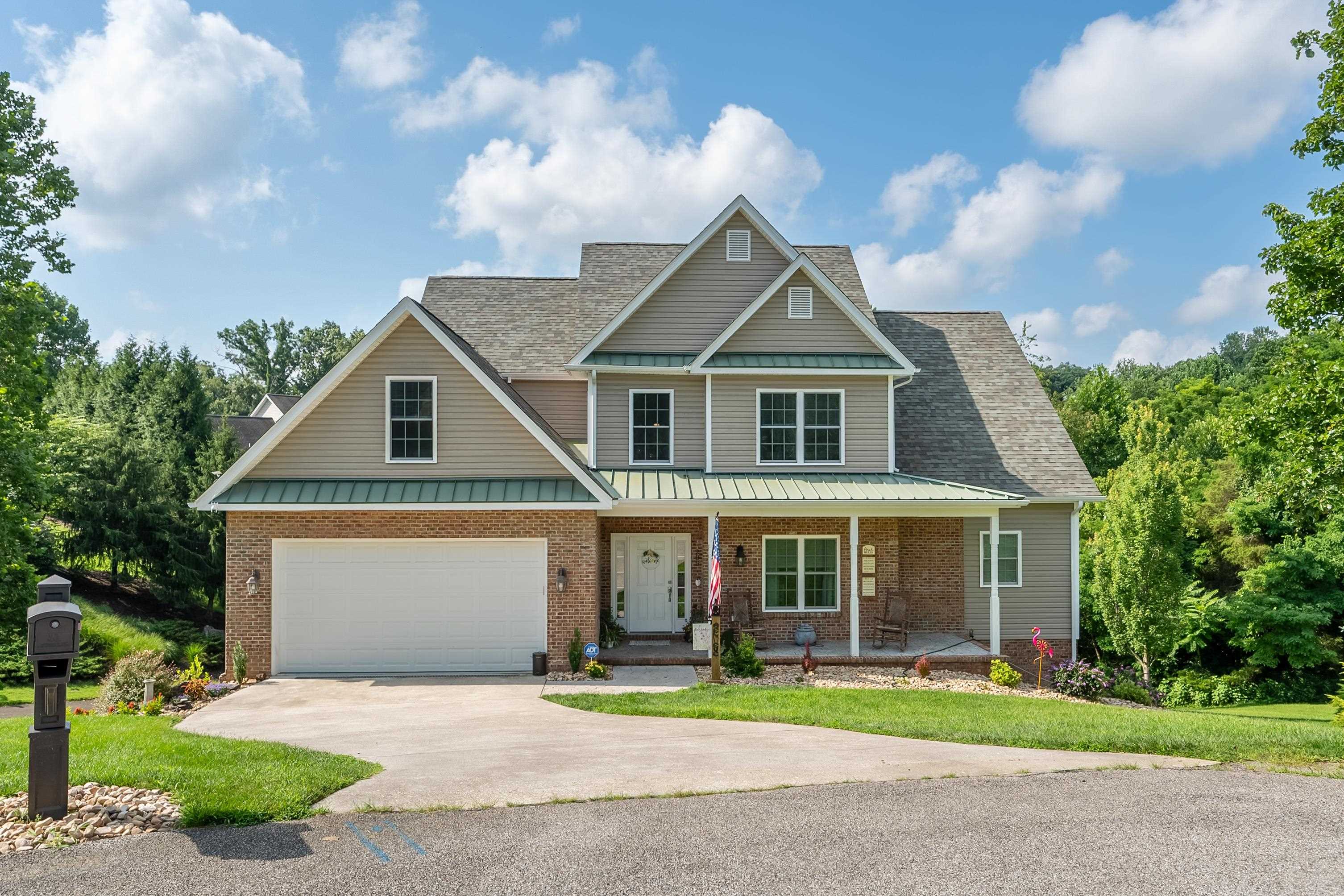 205 Ridge Lane Radford VA 24141