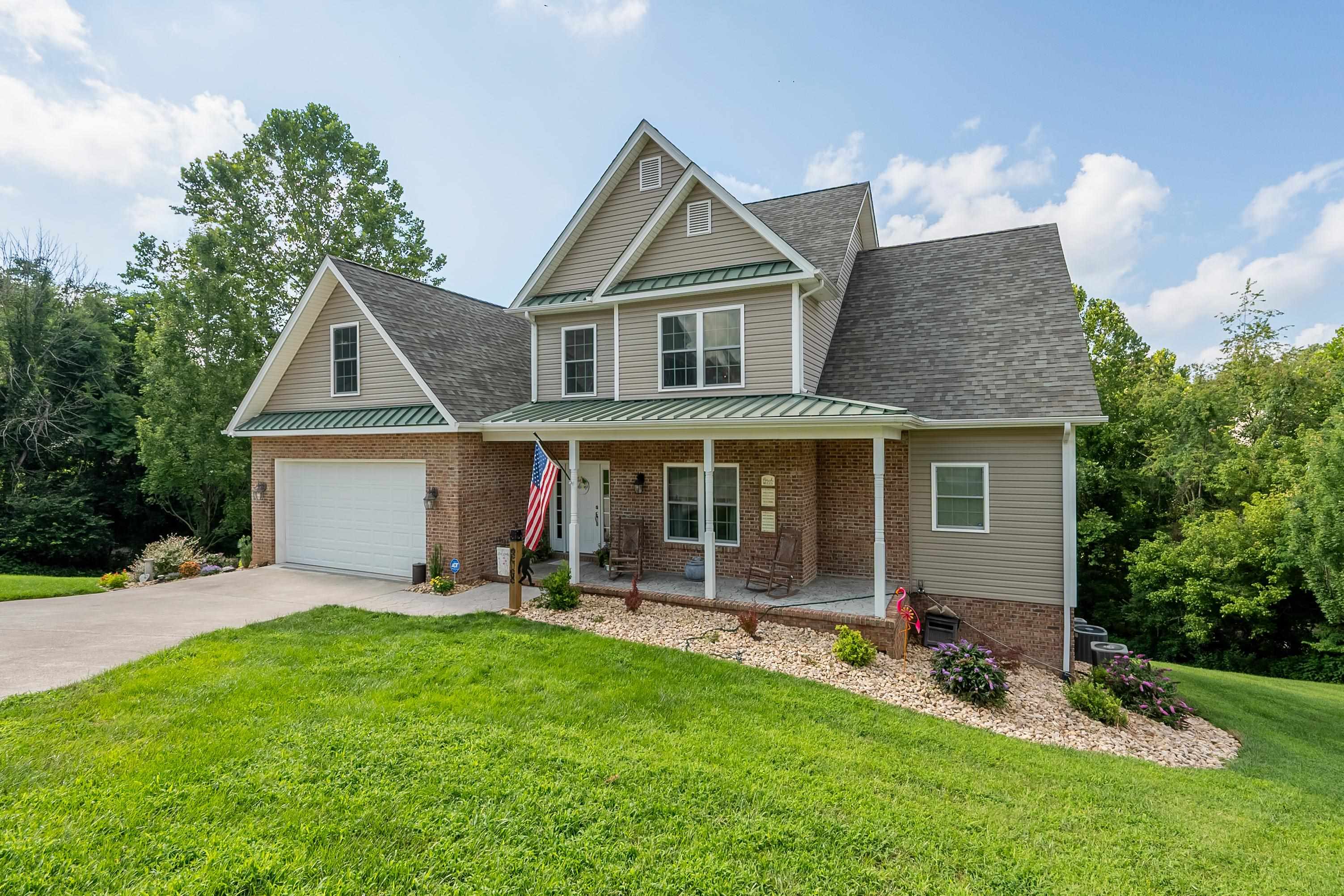 205 Ridge Lane Radford VA 24141